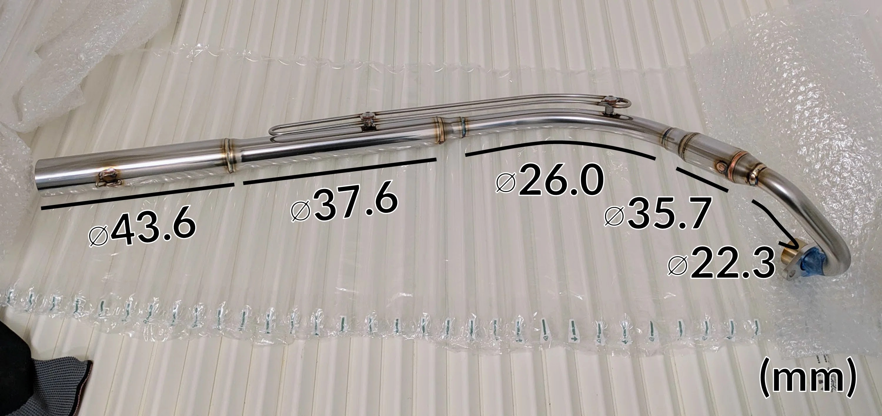 CT125ハンターカブのマフラー交換 備忘録｜七瀬