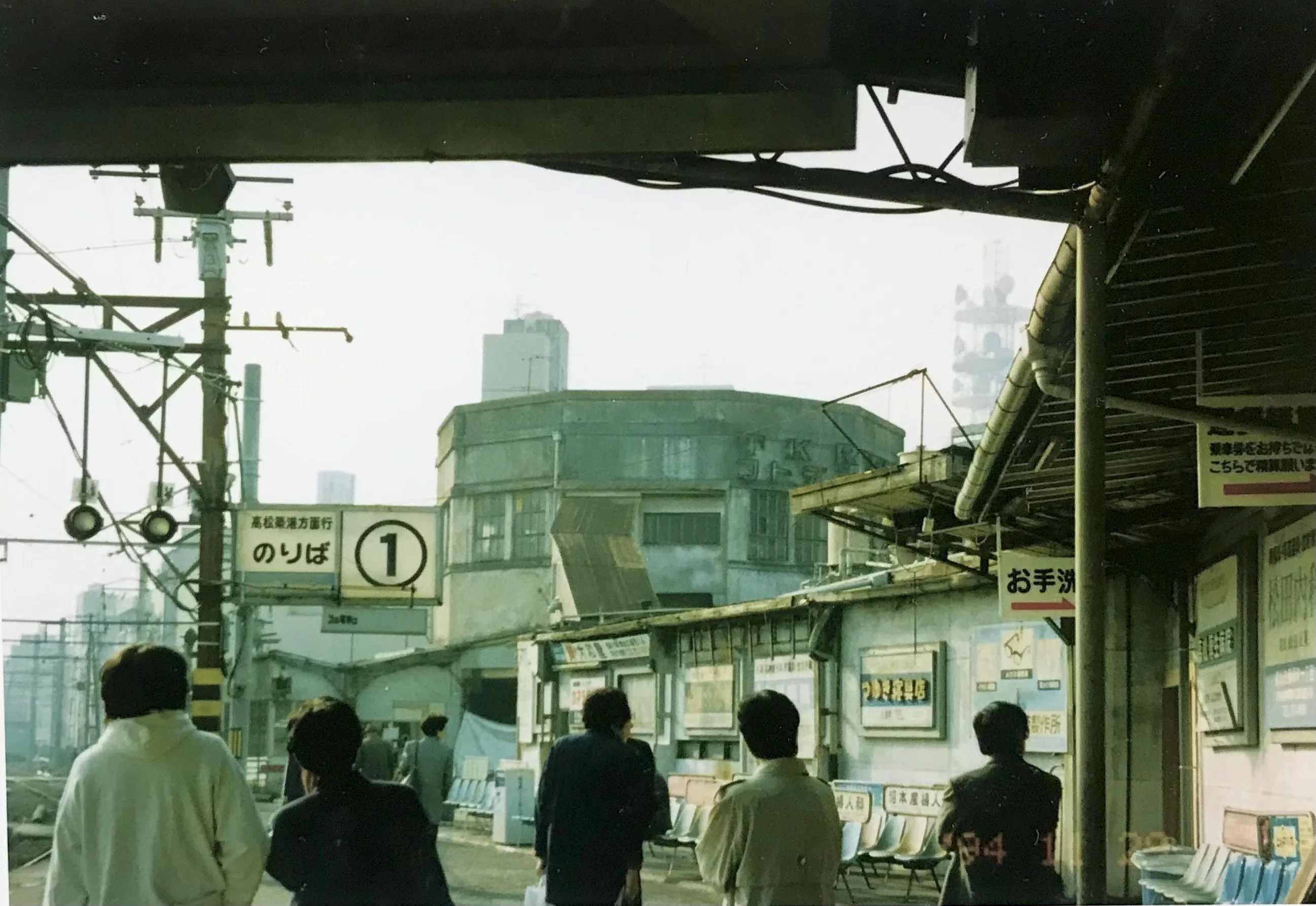 讃岐秘話】昭和時代の高松市内の写真: 高松駅、高松市立中央球場、栗林