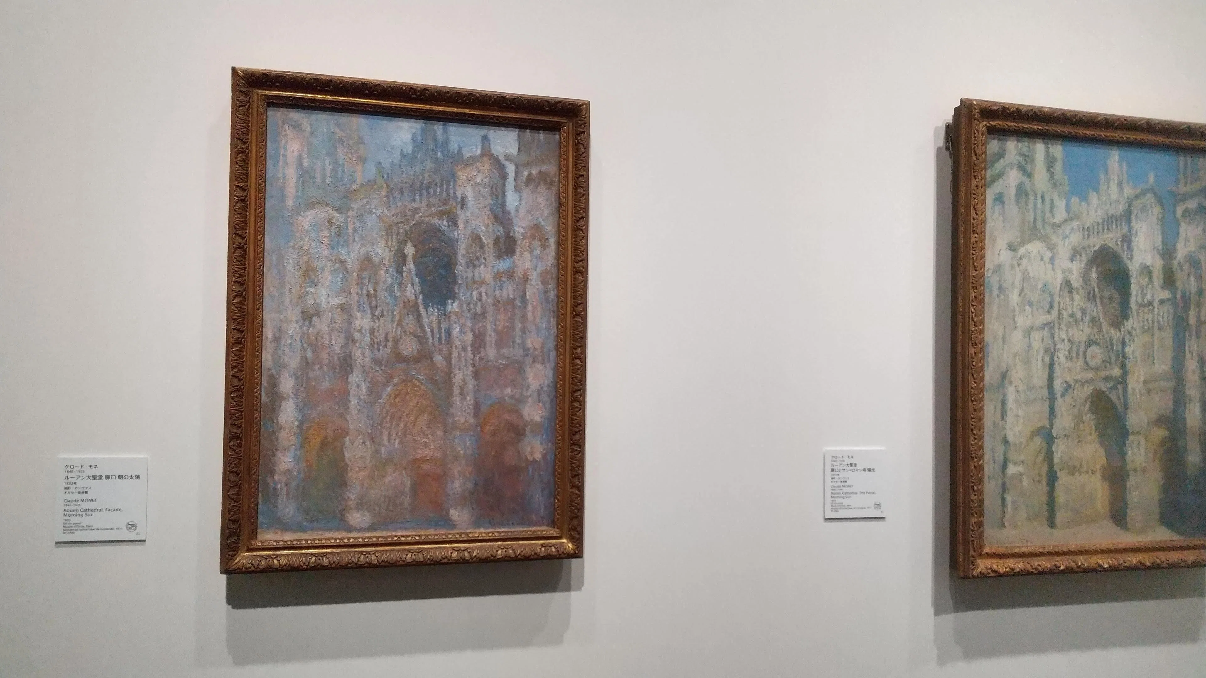 Claude Monet: Questioning the Landscape Exhibition at the Artizon