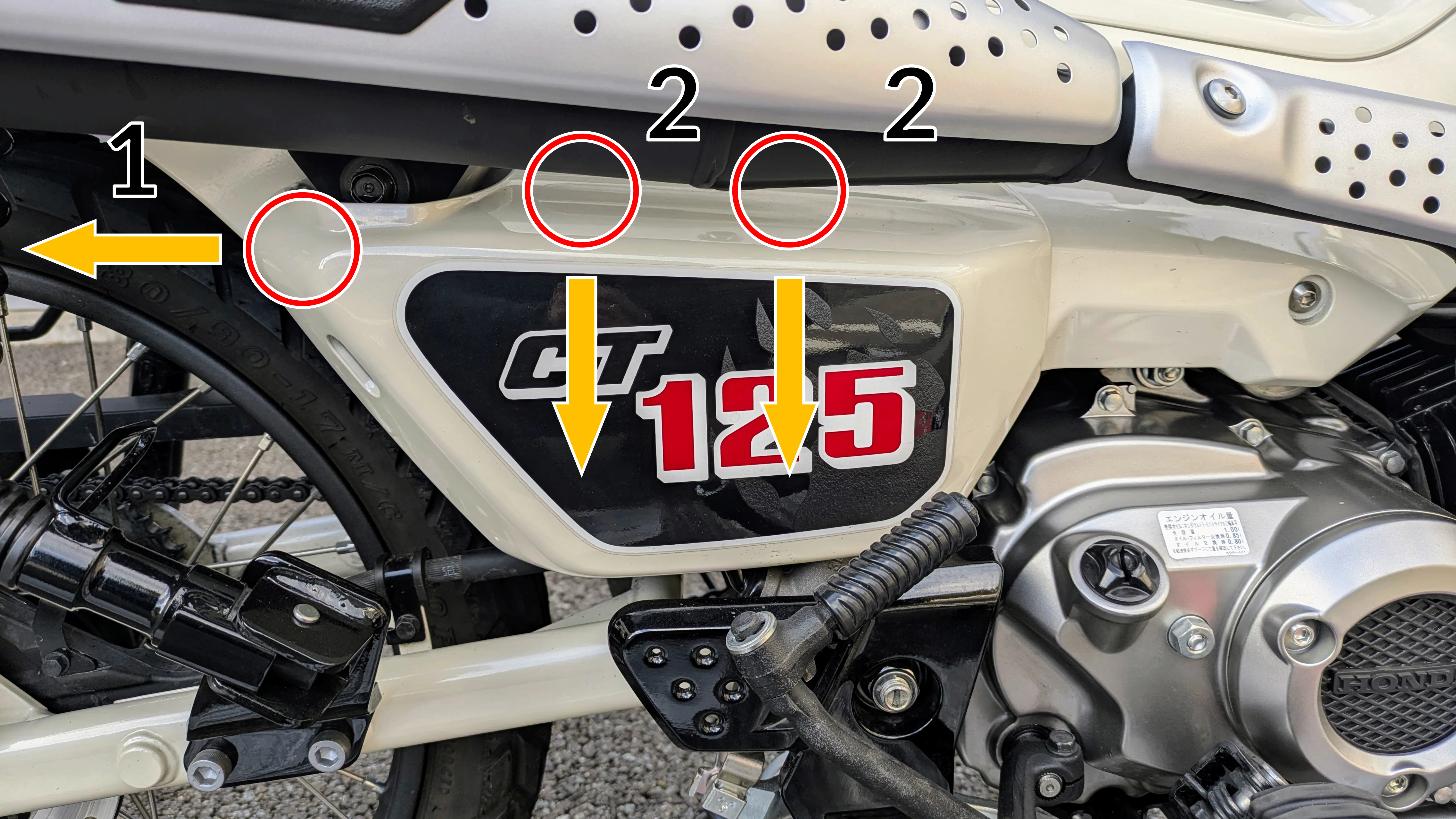 CT125ハンターカブのマフラー交換 備忘録｜七瀬