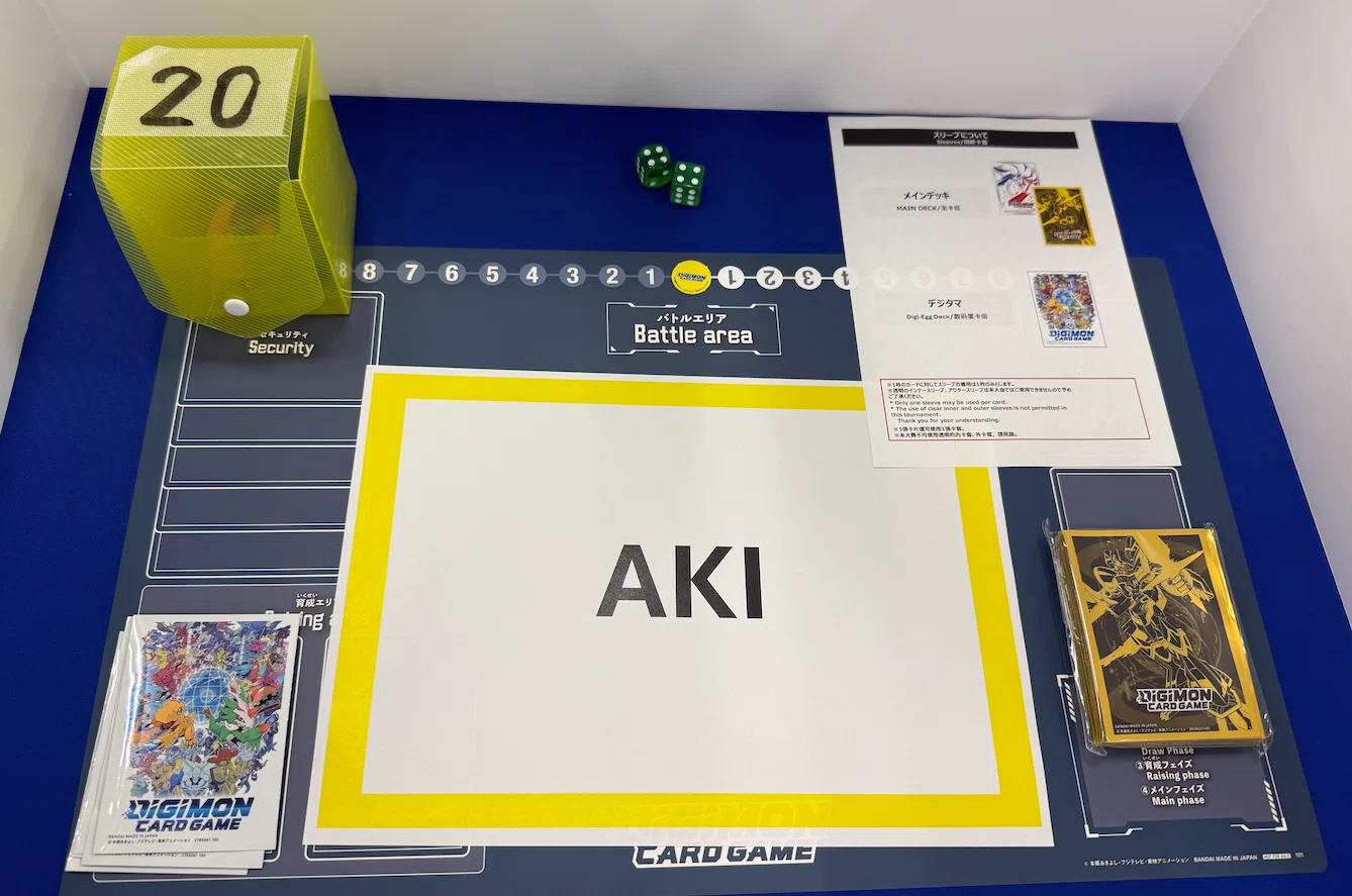 デジカ】世界大会でしか味わえない熱｜AKI