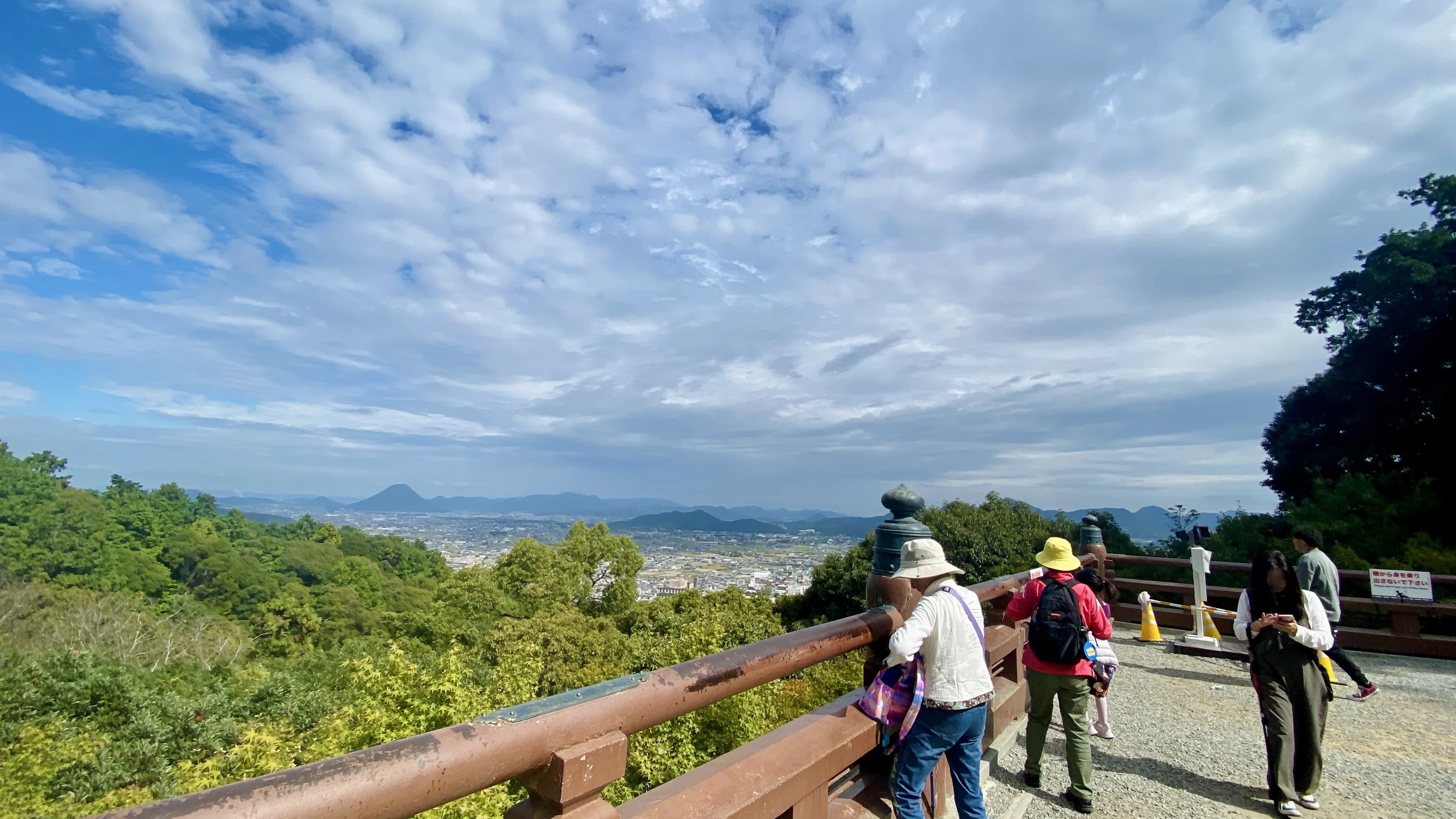 2025/10/24-26 香川｜AMMA