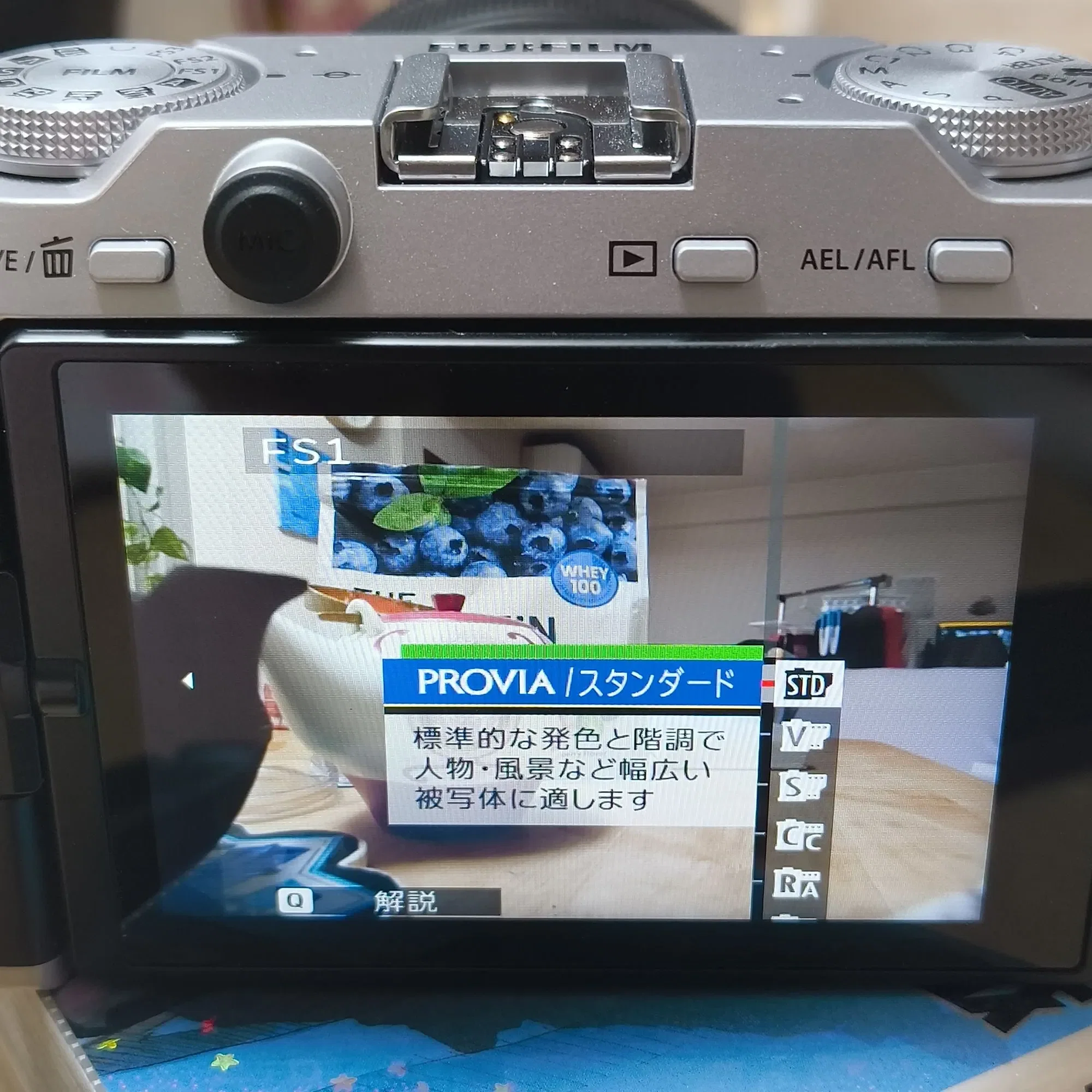 2年憧れたX-M5を購入！スマホ転送や充電のしやすさなど、ふだん使いの
