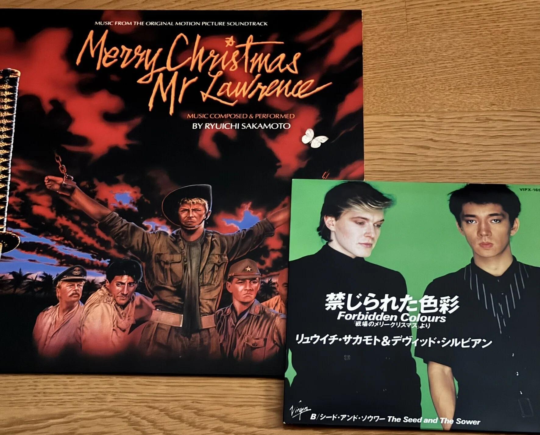 【希少限定盤CD】デヴィッド・シルヴィアン　いくつかの家に射し込む光 Amazon.co.jp: いくつかの家に射し込む光 - デイヴィッド・シルヴィア