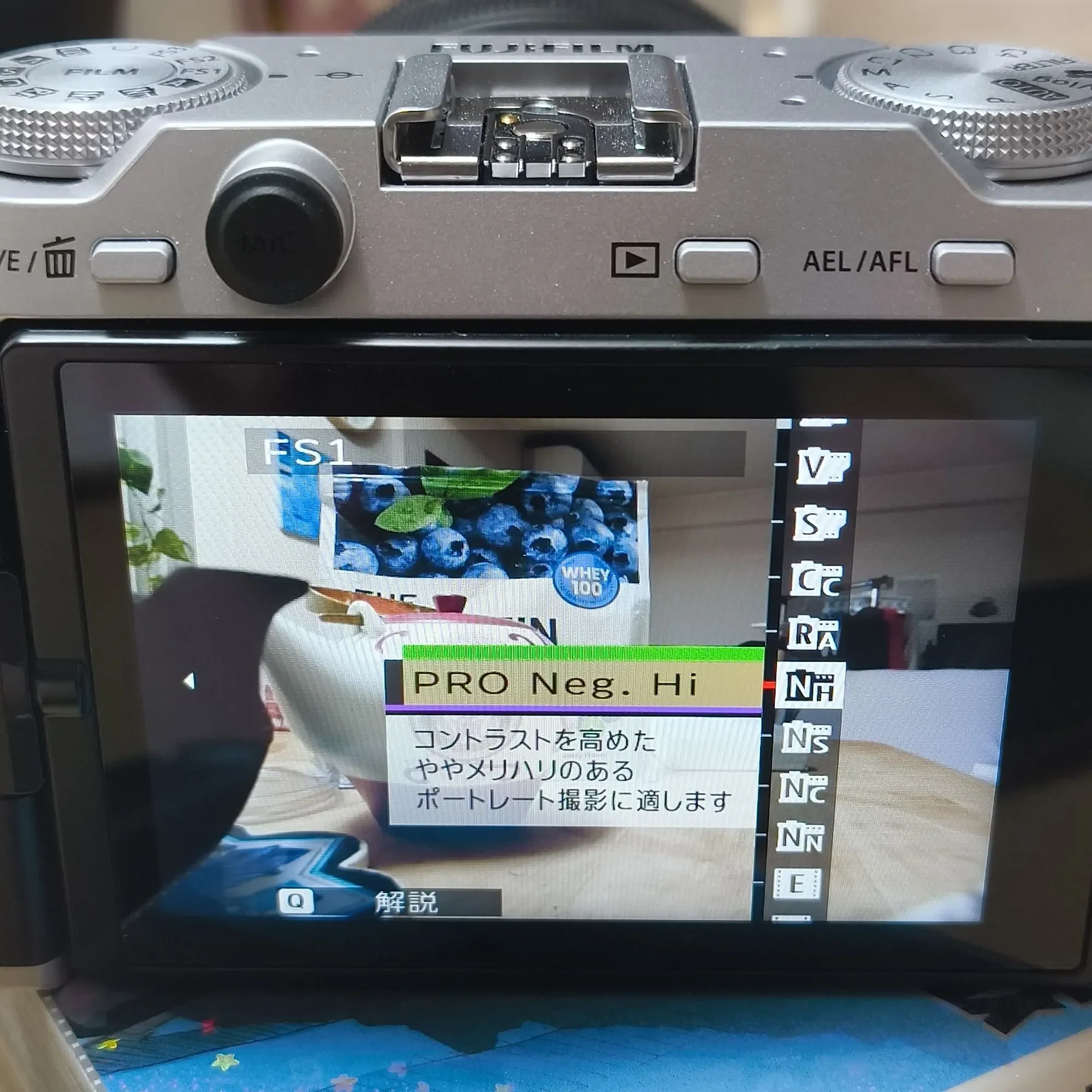 2年憧れたX-M5を購入！スマホ転送や充電のしやすさなど、ふだん使いの