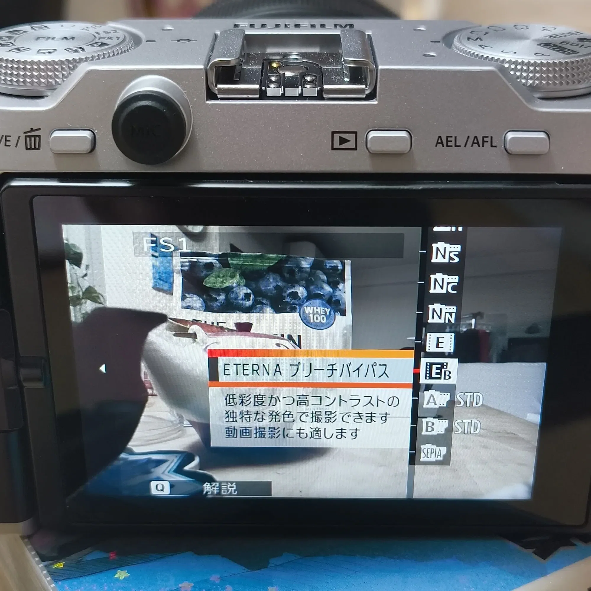 2年憧れたX-M5を購入！スマホ転送や充電のしやすさなど、ふだん使いの