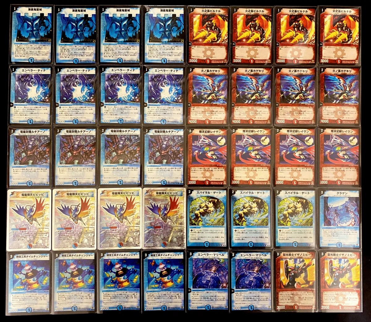 神化編】僕らのDMゲートボール｜ひの