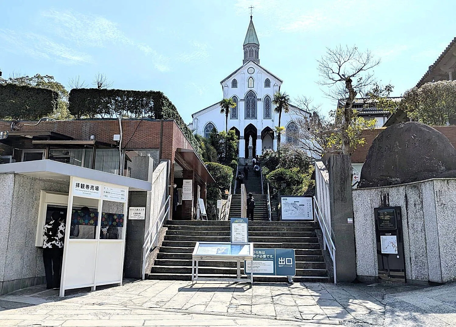 長崎の観光スポット～世界文化遺産【大浦天主堂】と【グラバー園】に