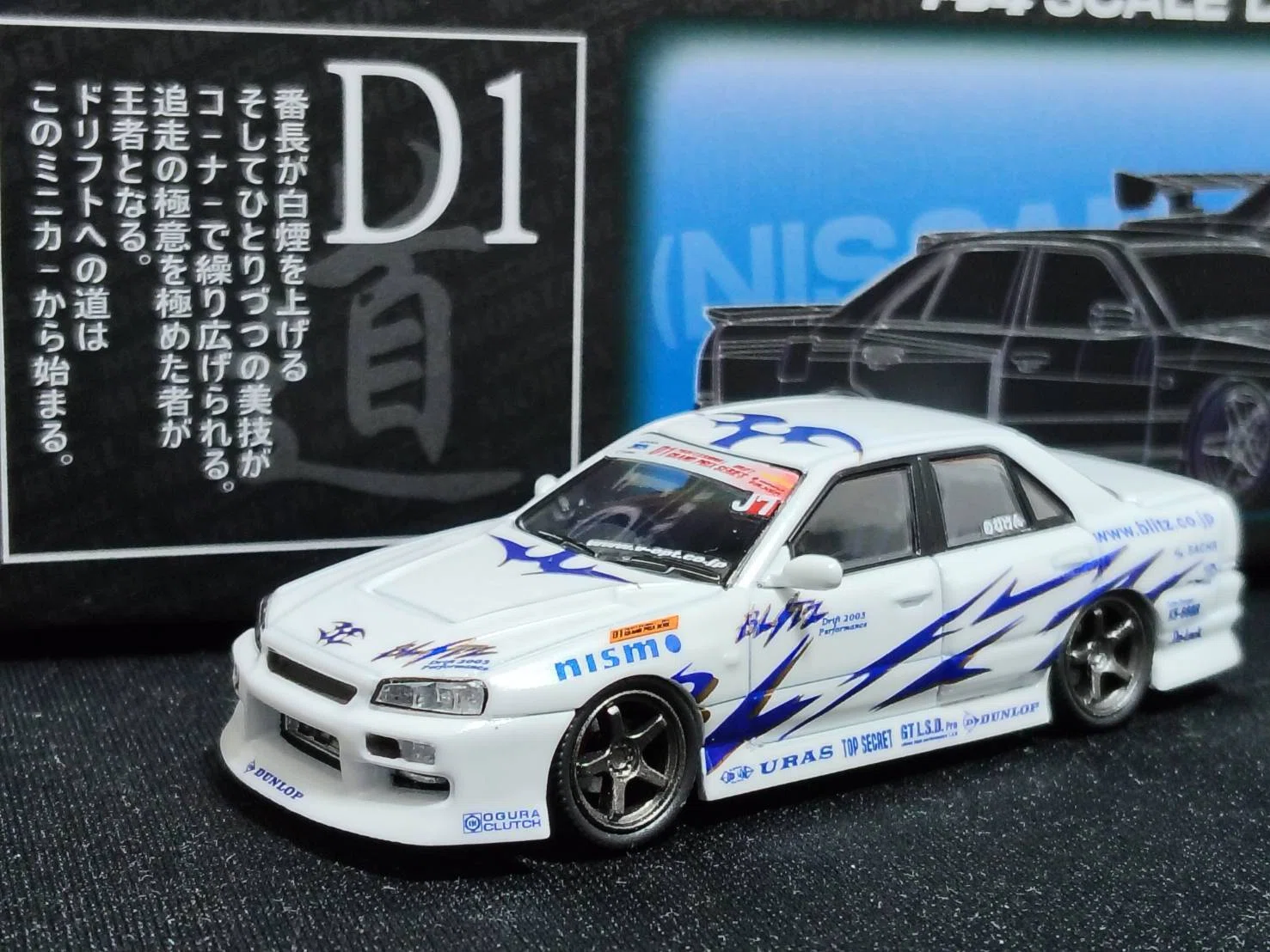 MORTAL MODEL 1/64 BLITZ ER34 D1 SPECIAL 2003｜岡田衛