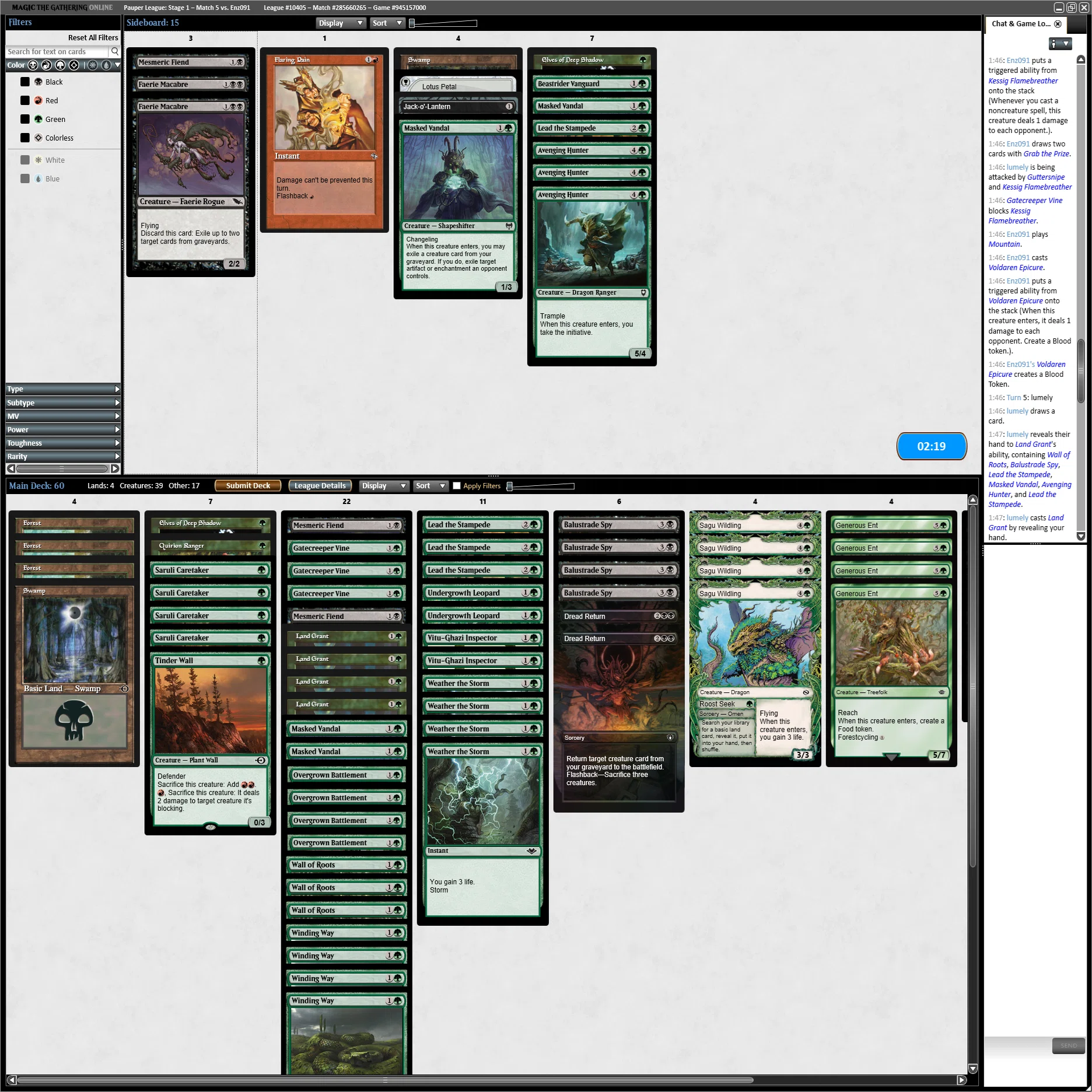 Pauper】壁スパイが赤単マッドネスにこの先生きのこるには｜るーめり