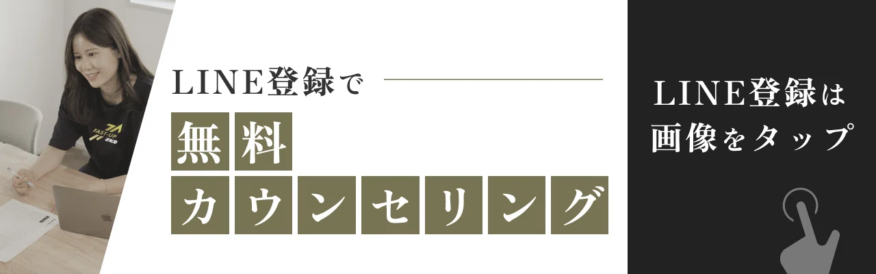 2026年最新】慶應義塾大学 学部別入試を完全解説！英語・小論文・狙い