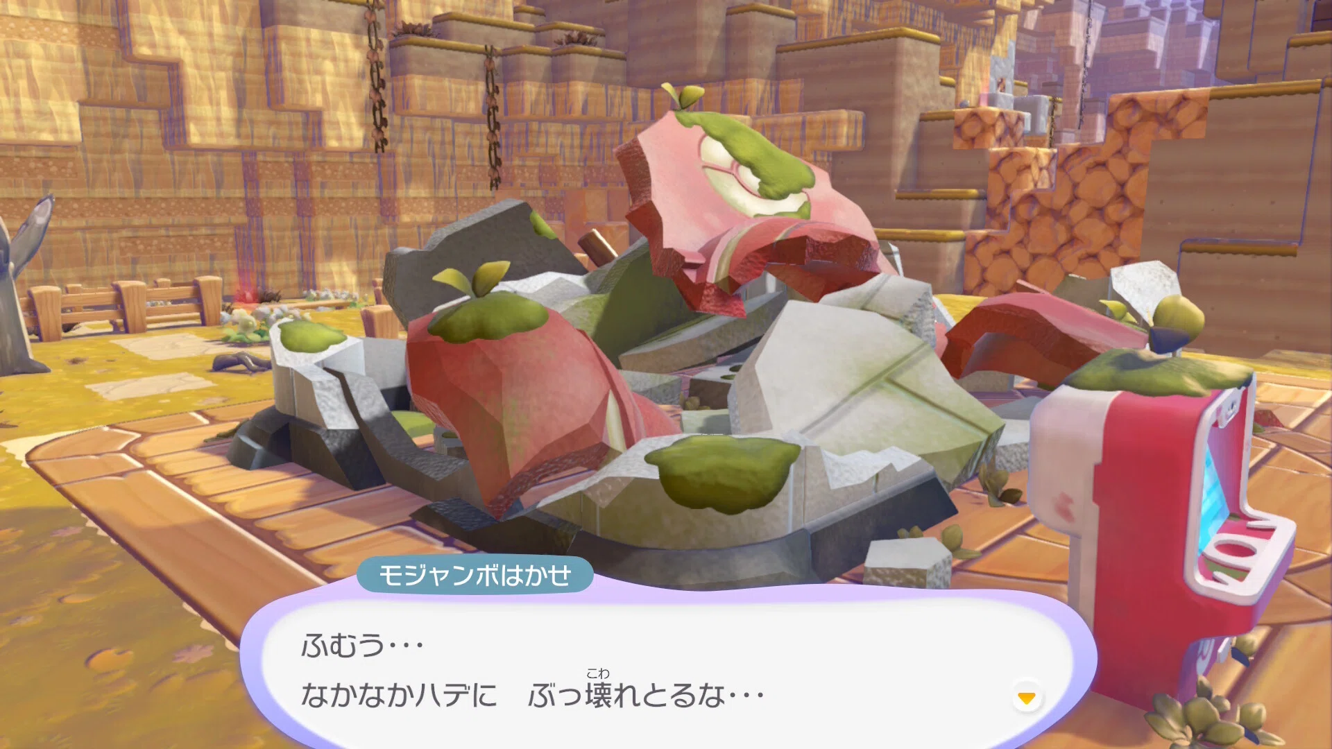 連載第2回】あつ森900時間プレイヤー、「やること」の多さとぽこあ