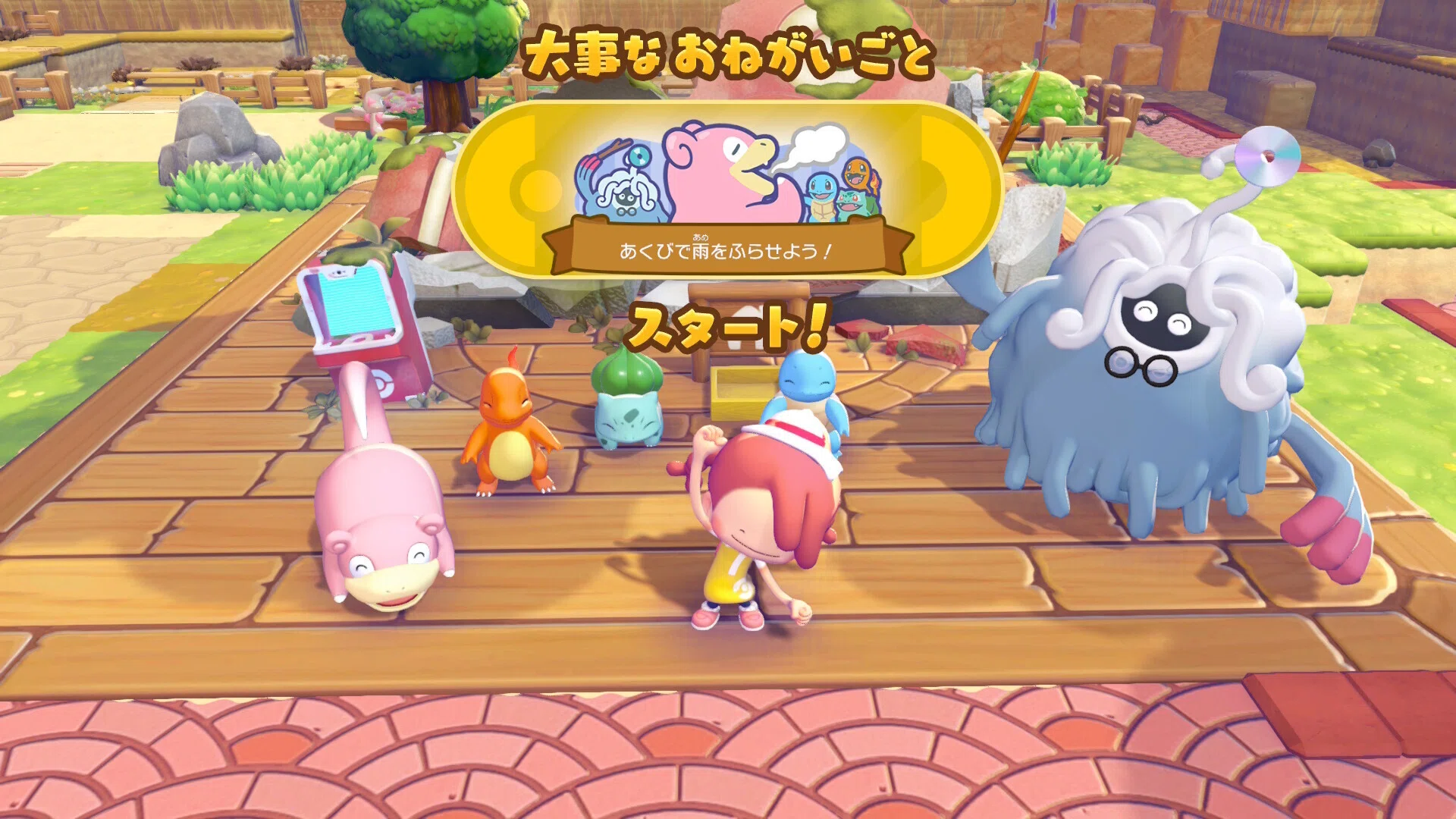 連載第2回】あつ森900時間プレイヤー、「やること」の多さとぽこあ