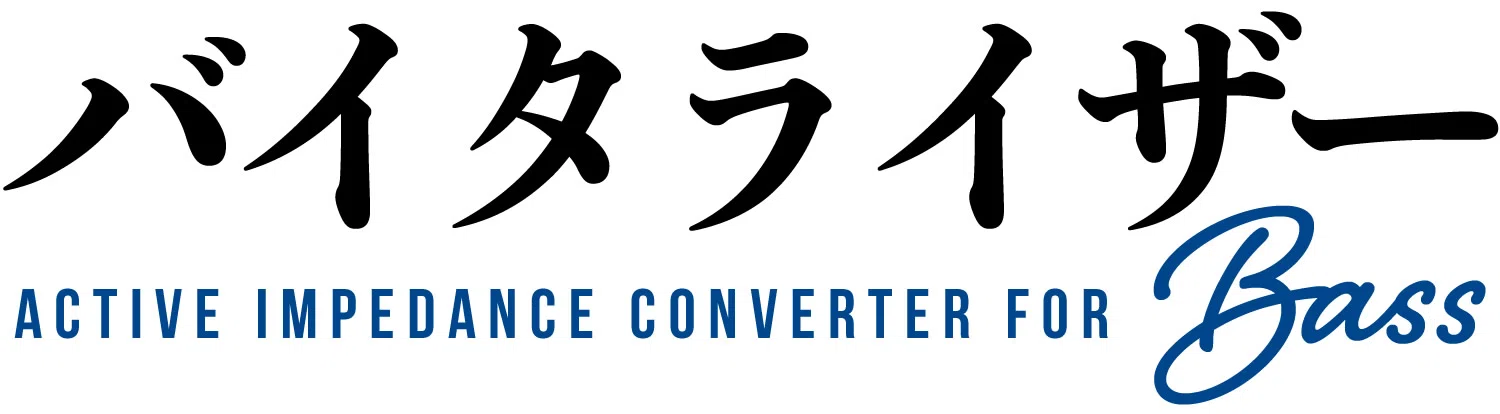 ベース用 VITALIZER / バイタライザー「Providence VZF-1