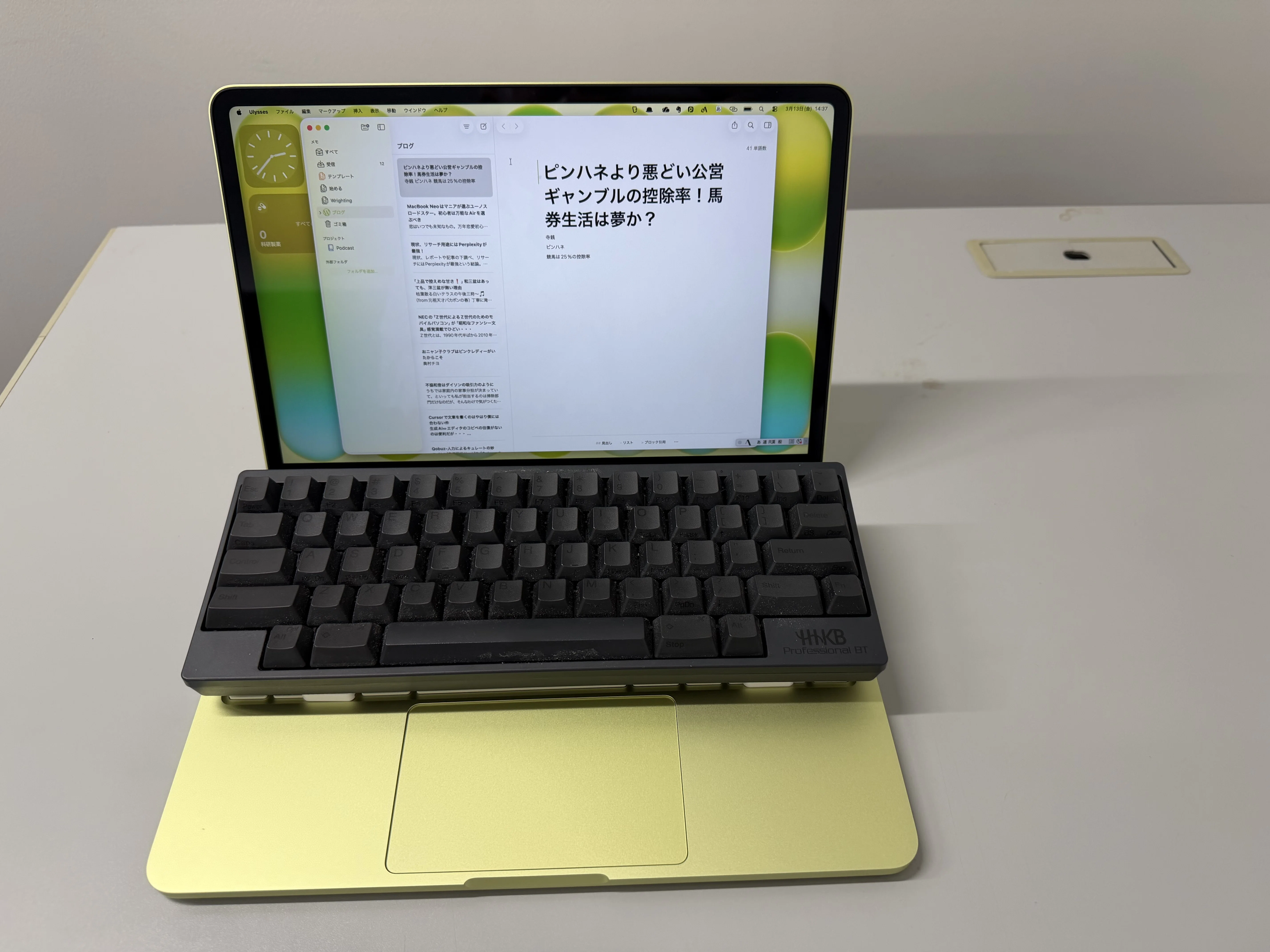 祝！執筆環境完成 MacBook Neo＋HHKB(尊師スタイル）＋セカンド
