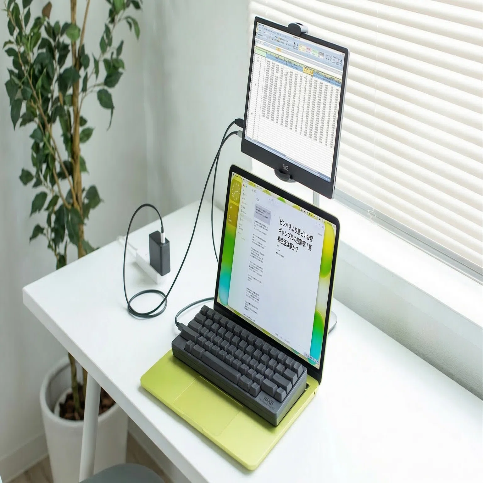 祝！執筆環境完成 MacBook Neo＋HHKB(尊師スタイル）＋セカンド