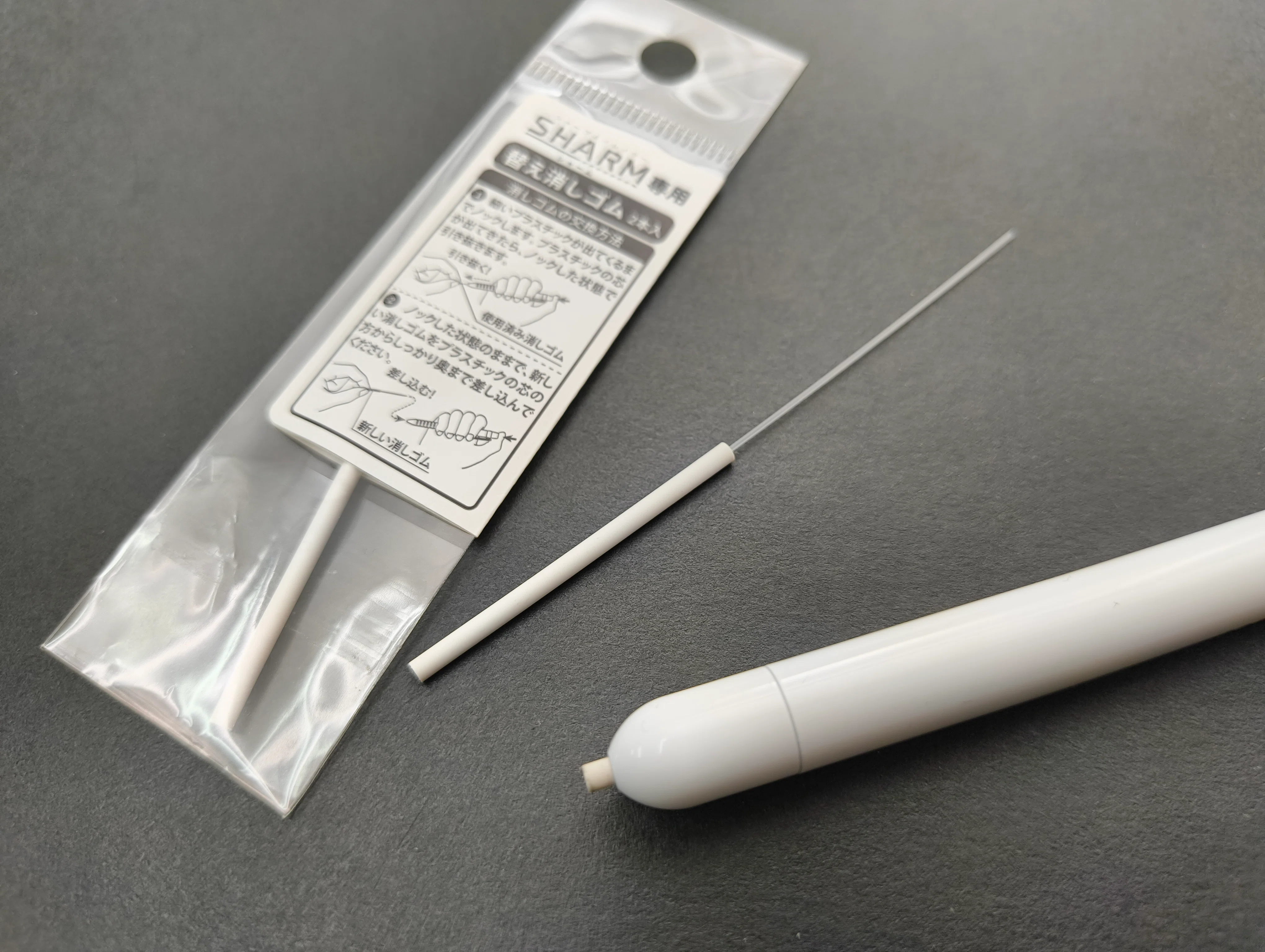 METAPHYS locus 3 Way pen｜KAWEkollektor