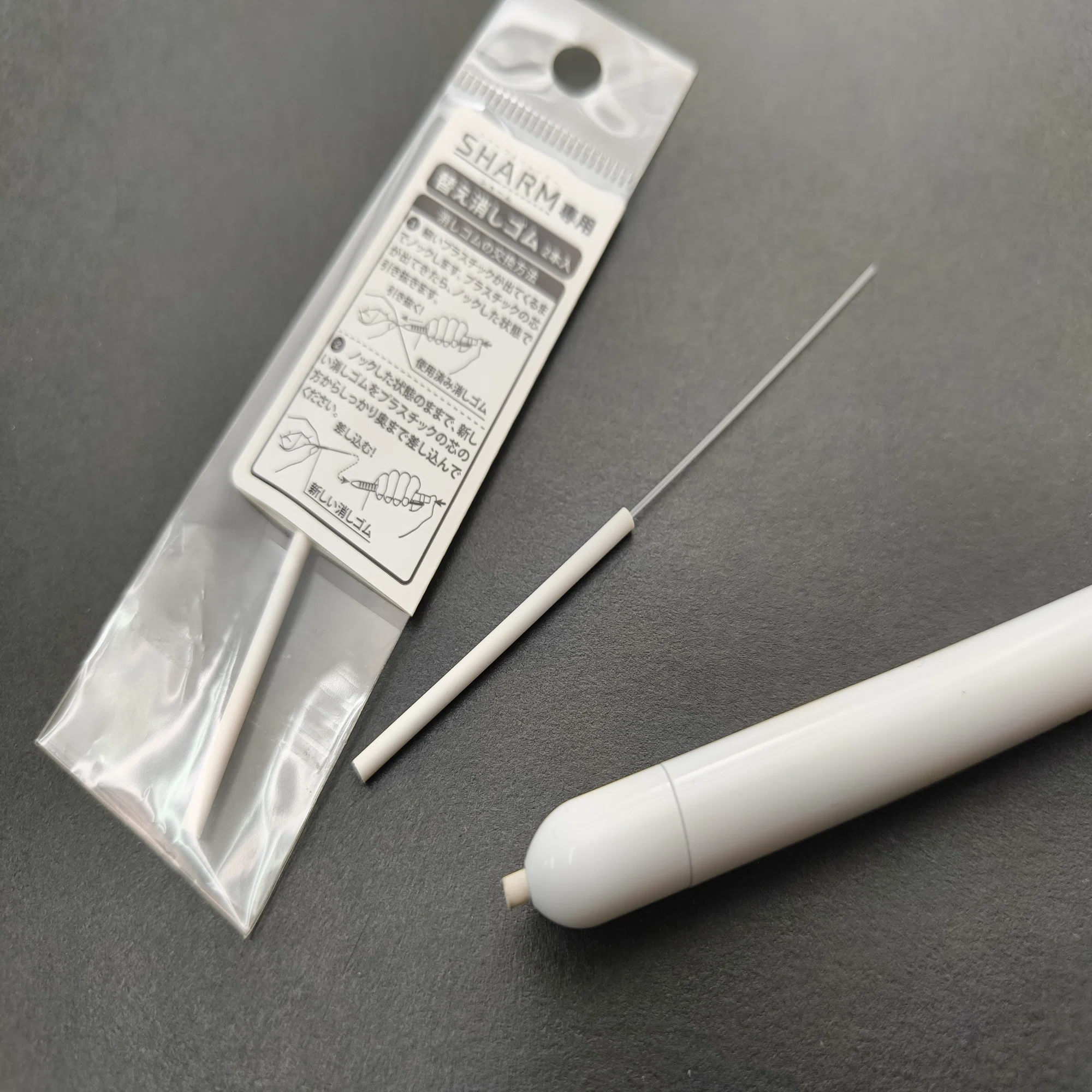 METAPHYS locus 3 Way pen｜KAWEkollektor