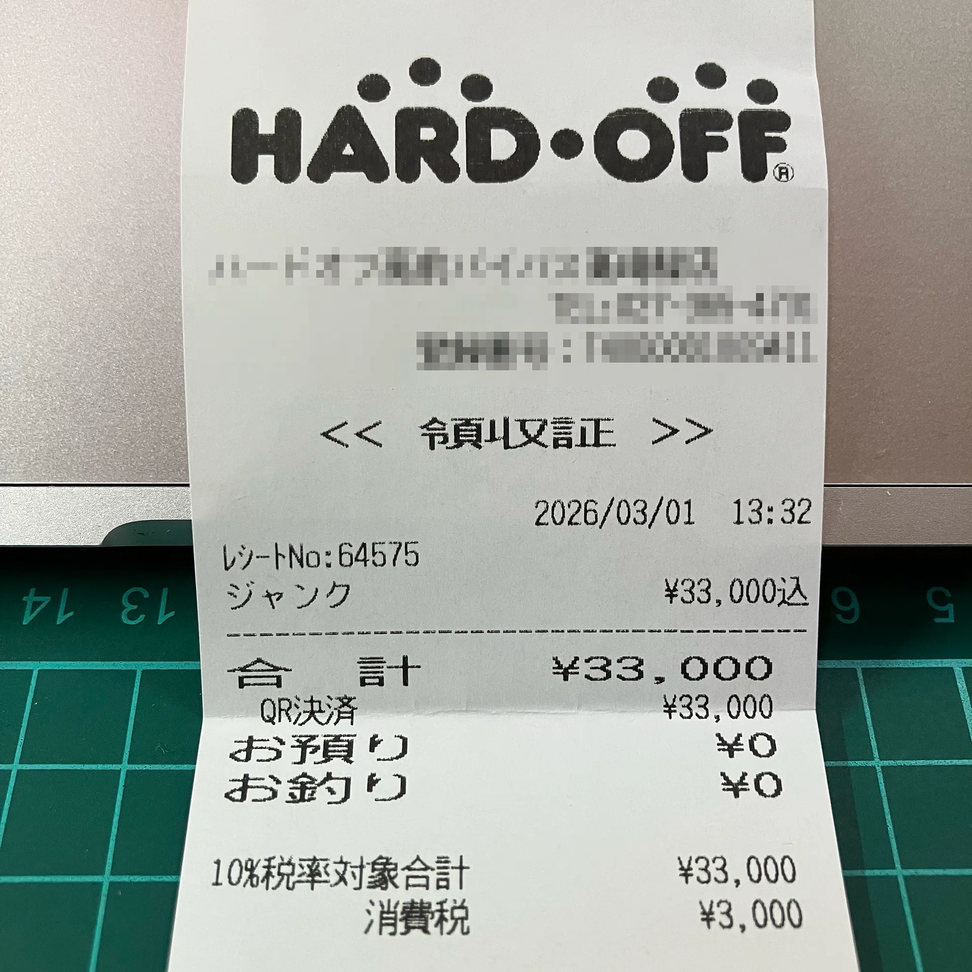 ジャンク MacBook Proを Windows11 にして延命する｜最後のインテル機