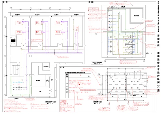 令和7年 建築設備士 2次試験 衛生 参考解答例｜建築設備士合格研究所