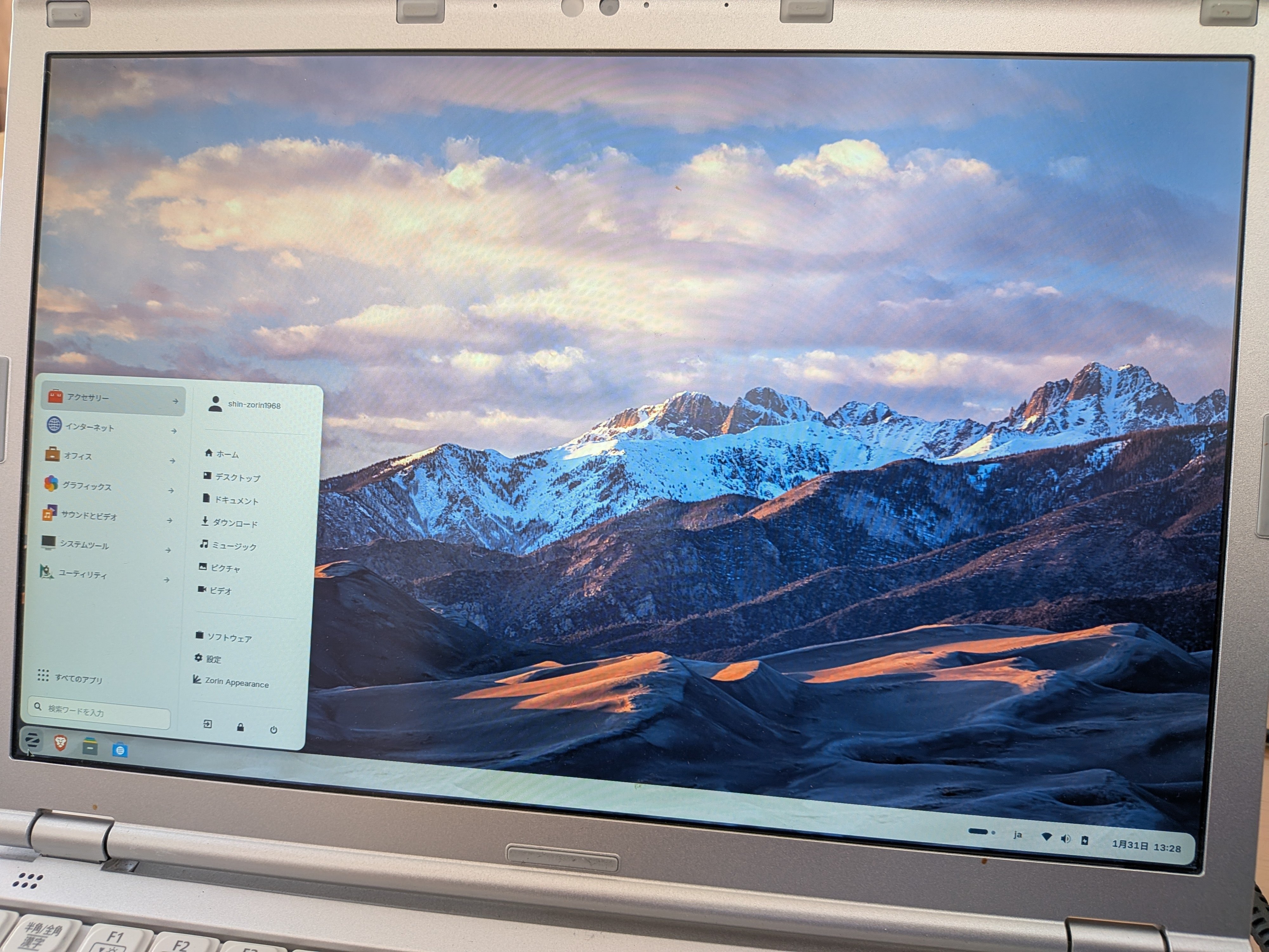 Zorin OS の話② ー 4GBのLet's noteでも意外と使える。｜次世代シニア