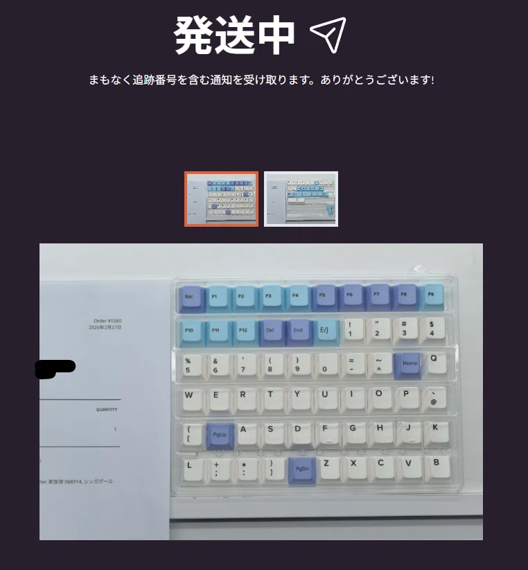 Rainy75 JIS】YUZU Keycapsでカスタムしてみました！｜鳴海シロウ