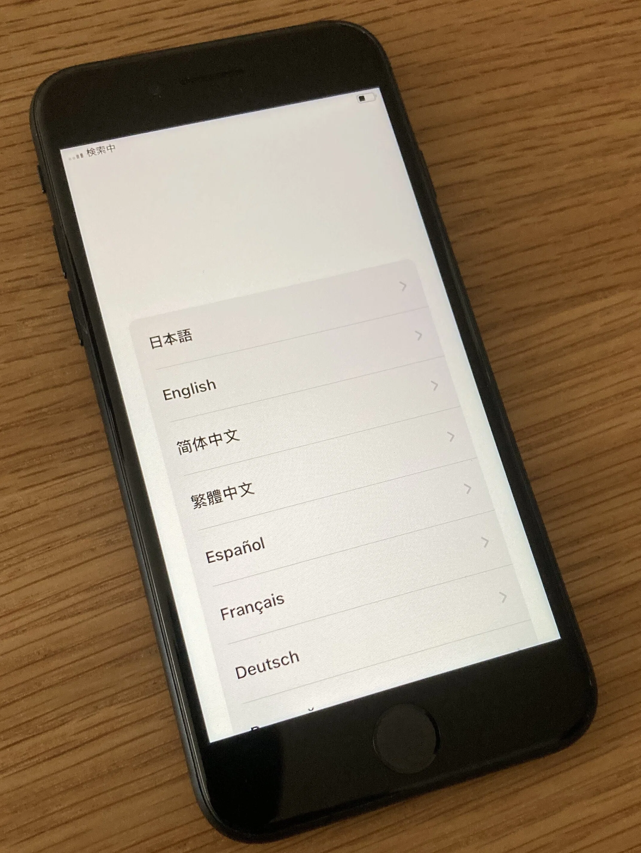 実体験】Amazon整備済み品 iPhone SE 3 レビュー！ 傷なし・バッテリー
