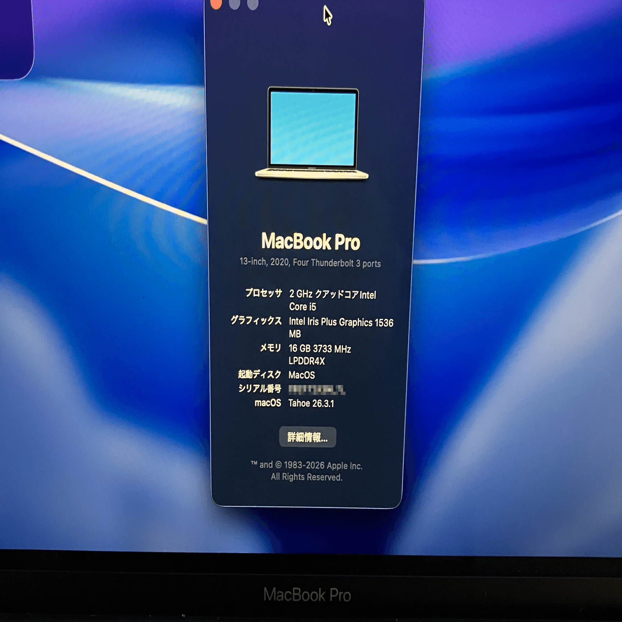 最終値下げ‼️　美品！Apple Core i5搭載の最後のMacBook Air BootCampでWindows11Proインストール済み！ ジャンク MacBook Proを Windows11 にして延命する｜最後のインテル機