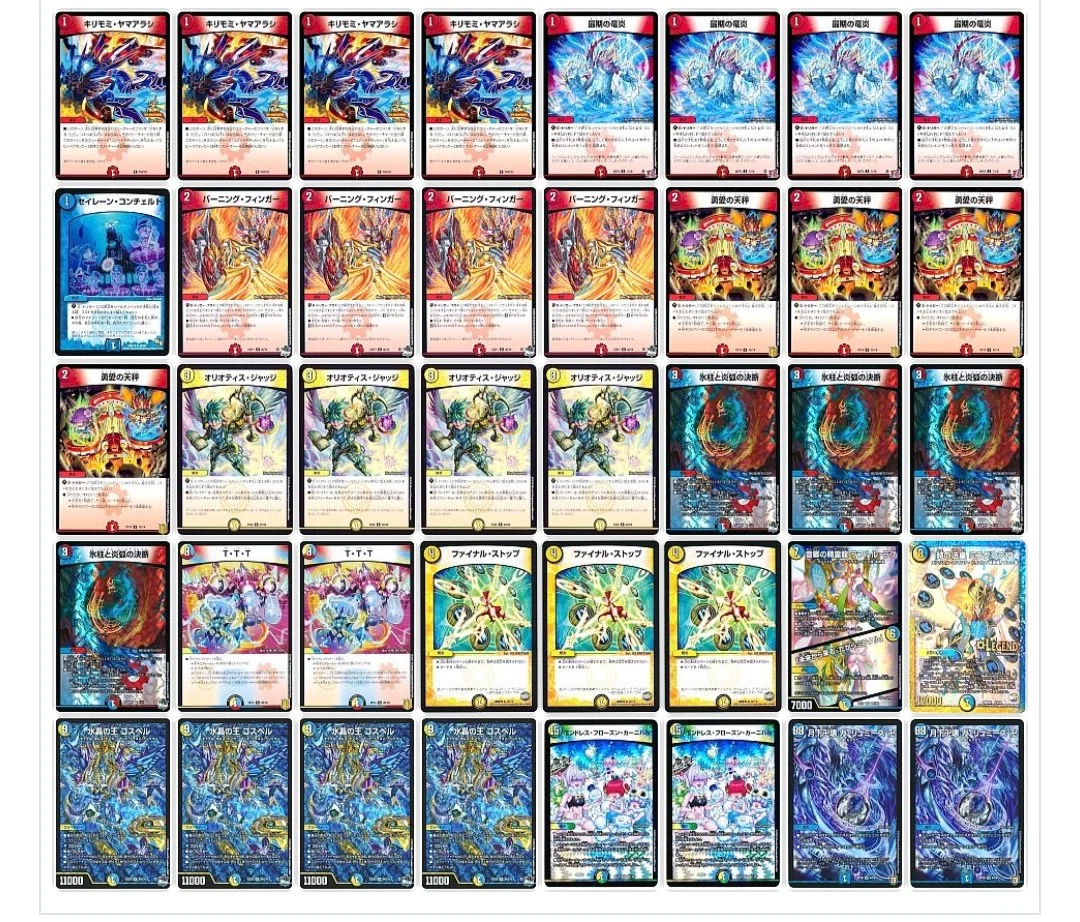 ドキドキつよいデッキ 25の王道 格安！オススメ追加購入カード｜れち