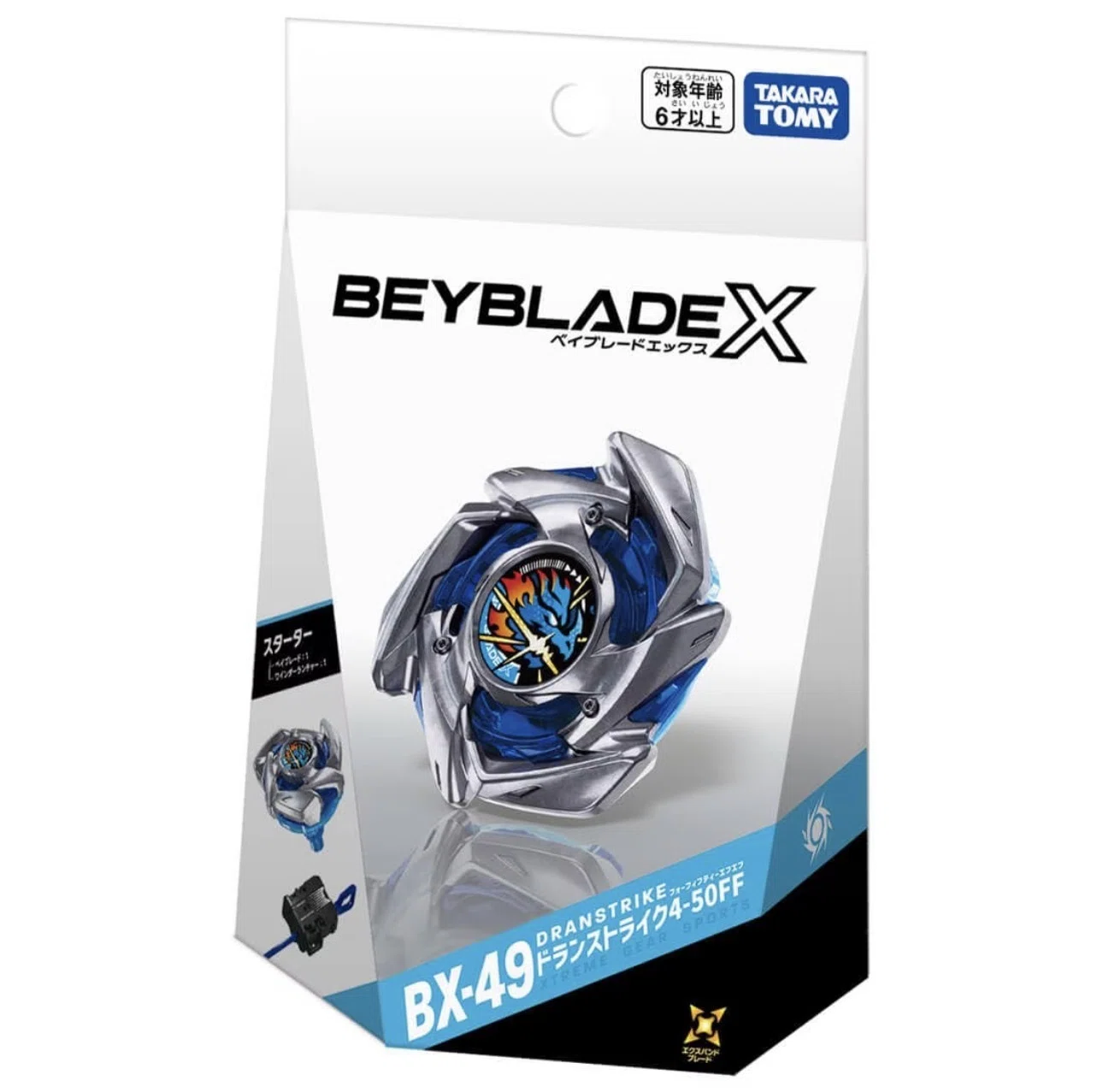BEYBLADEX ベイブレードX :BX-49 ドランストライク4-50FF 公開 DRAN