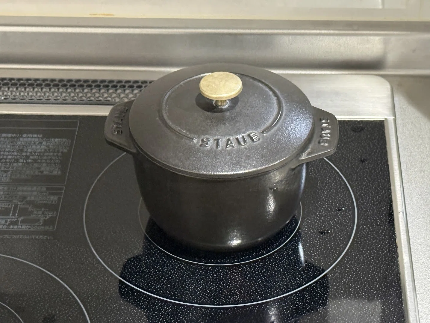 ストウブ ラ ココット de GOHAN S 12cmレビュー｜一人用ご飯鍋で炊飯し