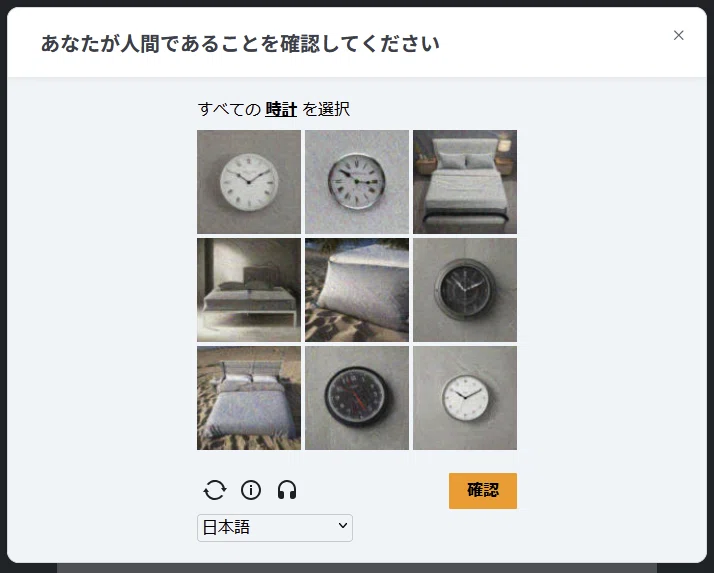 「はじめてのWorkato」Developer Sandbox編｜Workato Japan