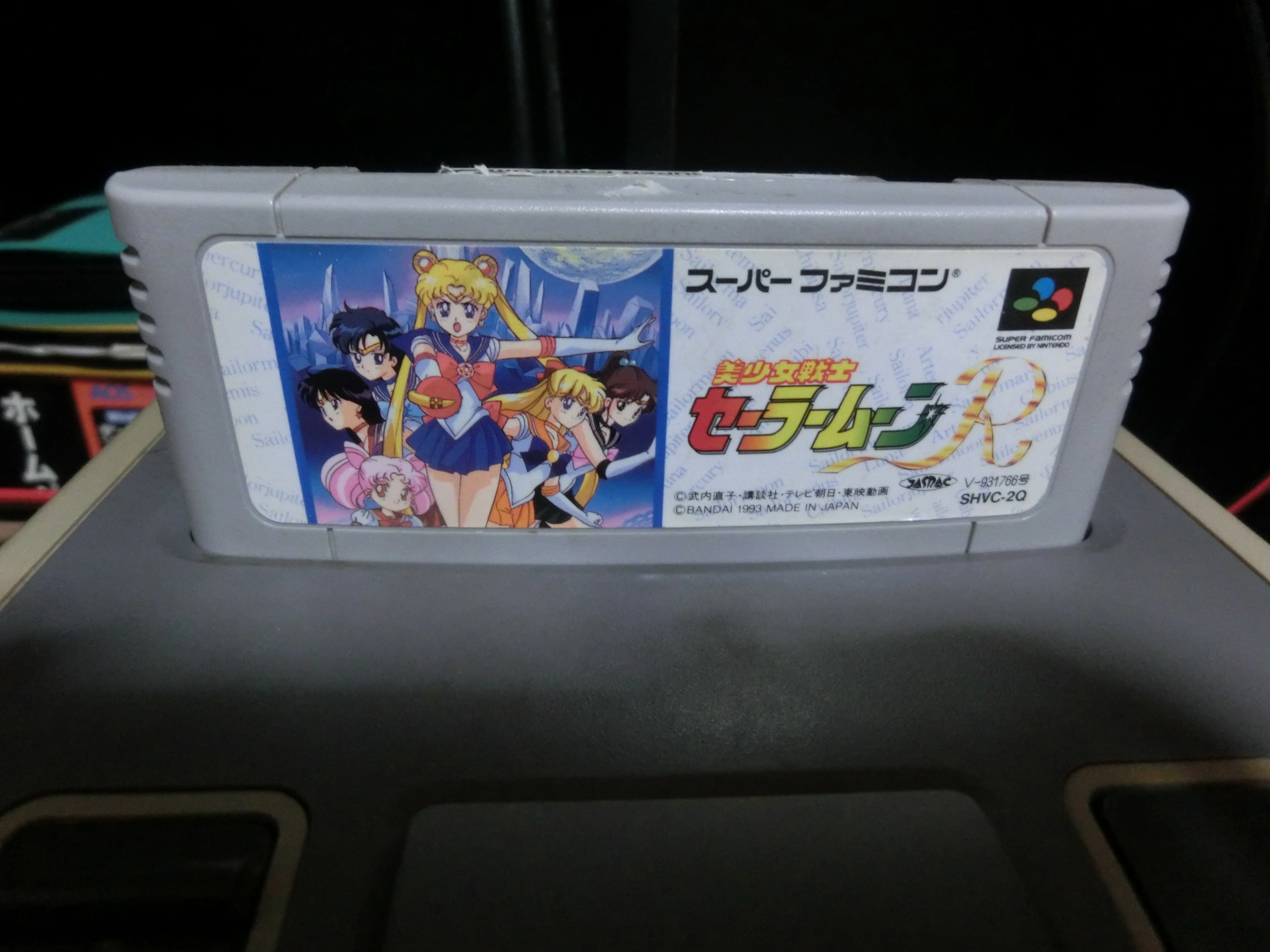自作ゲーミングアンプでSFCの『セーラームーンR』のBGMを聴くと新しい