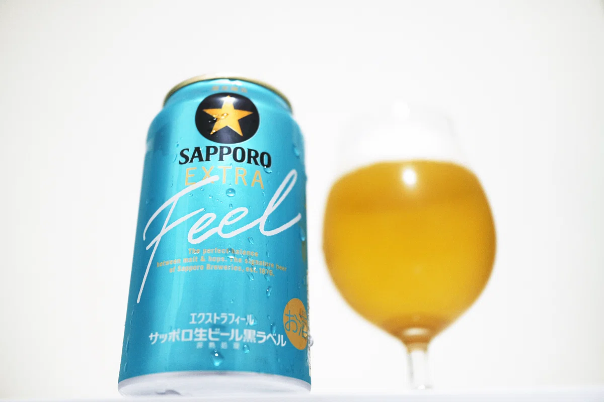 Sapporo Draft Beer Black Label EXTRA FEEL, a 
