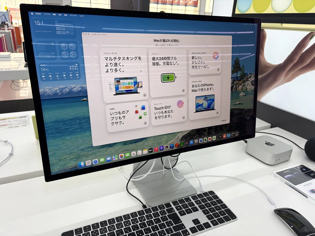 MacBook Neoを見てきた。とってもエントリーなモデル｜AIKE/あいけ