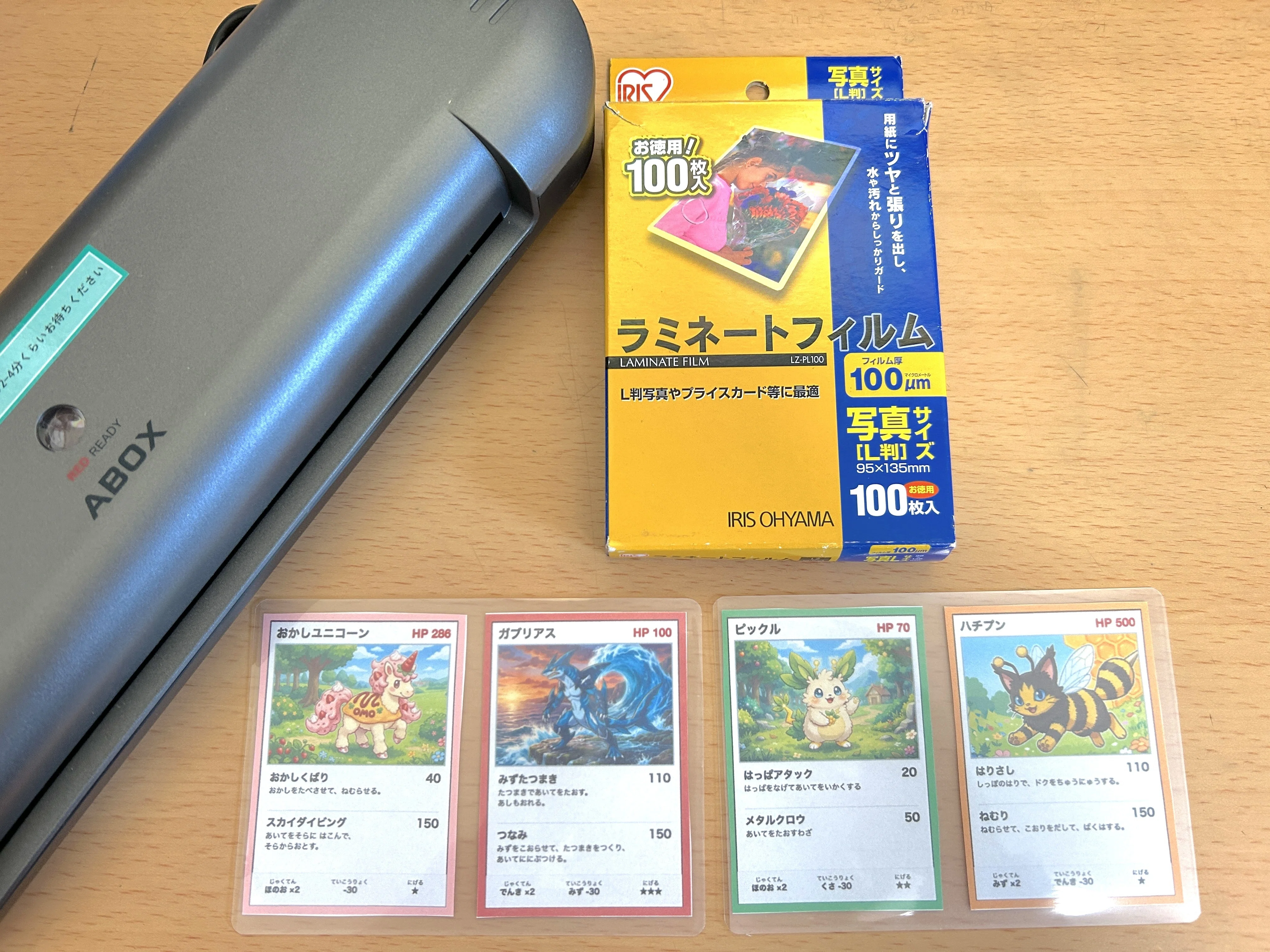 ポケモンカード風カードの作り方【Gemini Canvasで簡単！自作