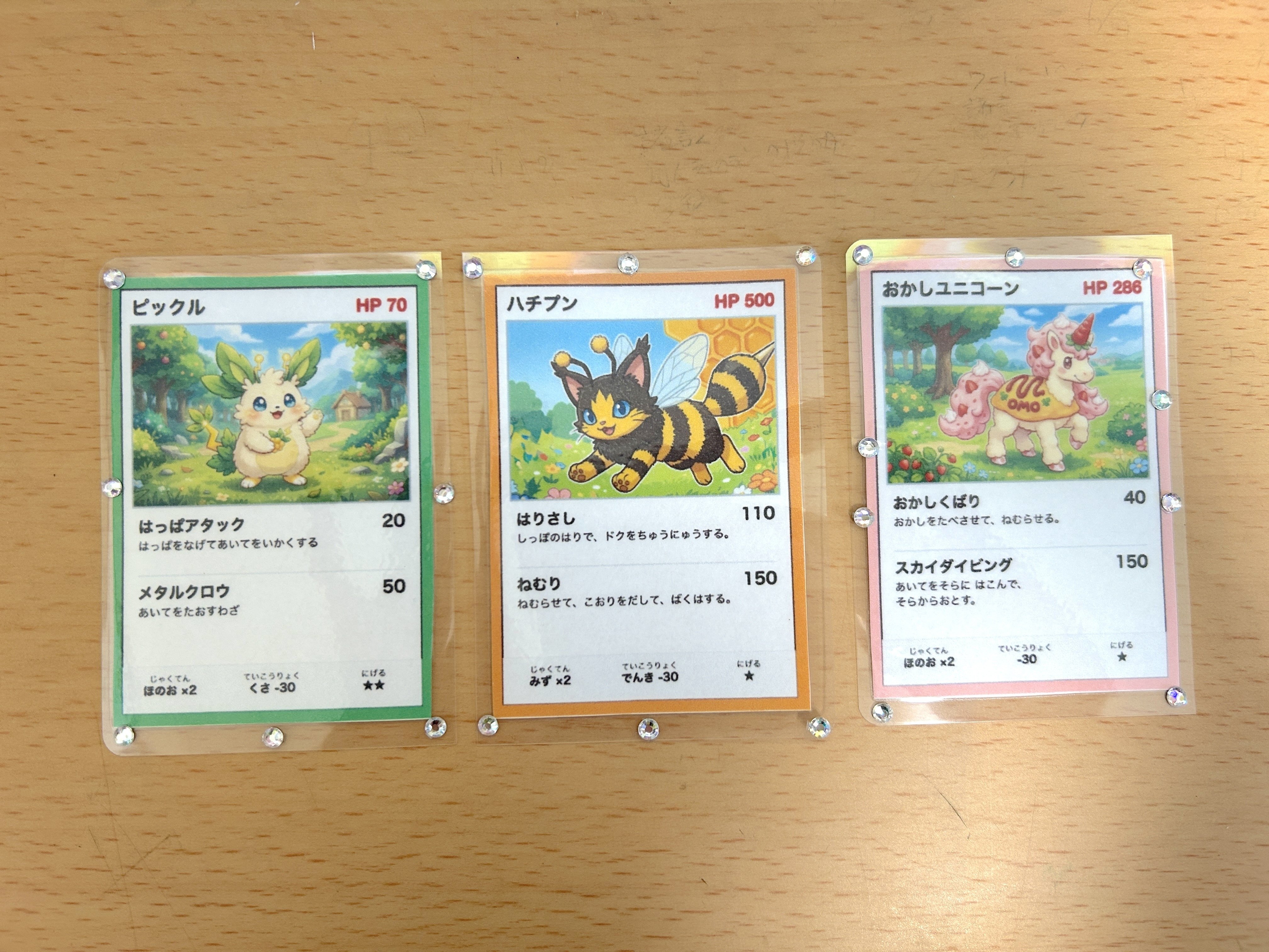 ポケモンカード風カードの作り方【Gemini Canvasで簡単！自作