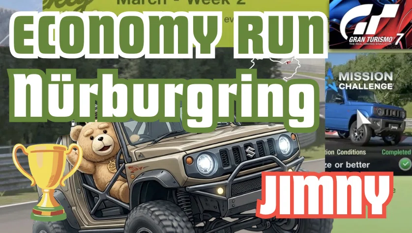 GT7 [Energy Saving Trial] Can you drive 12km in a Jimny running on