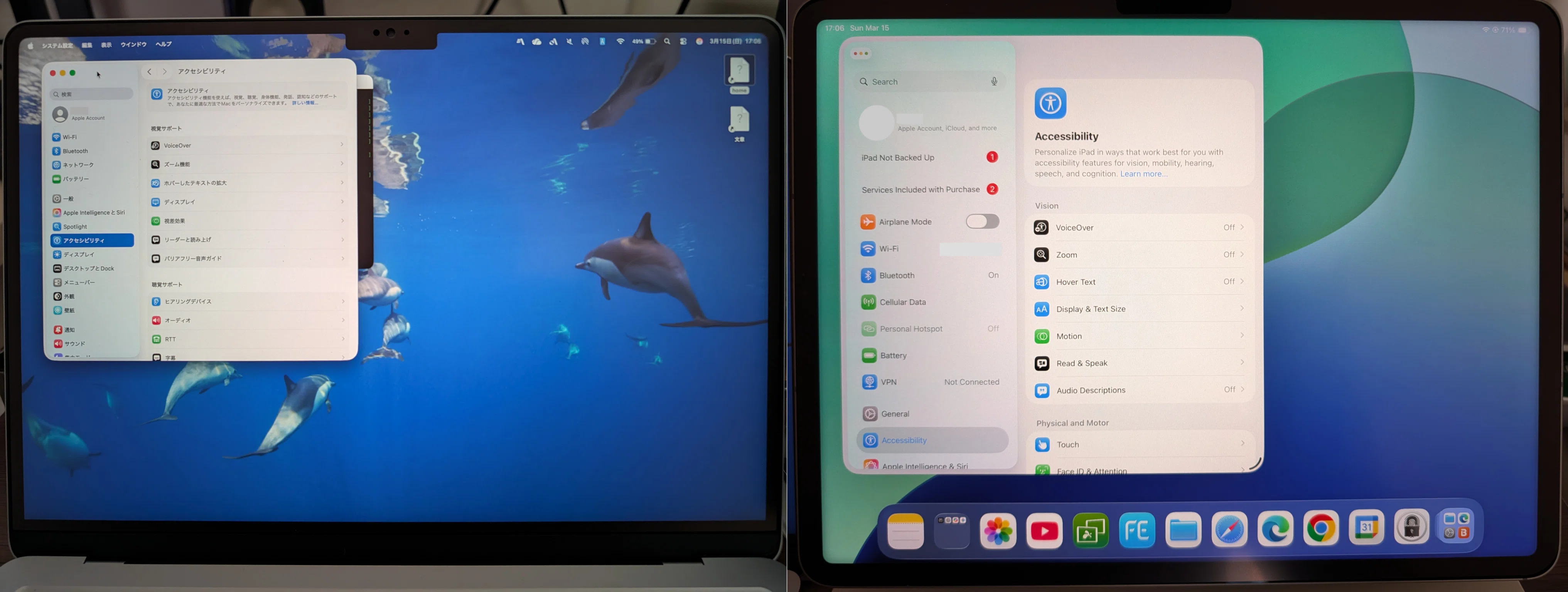 iPadを5台乗り継いできた自分が結局Macbookにたどり着いたわけ｜もくくも