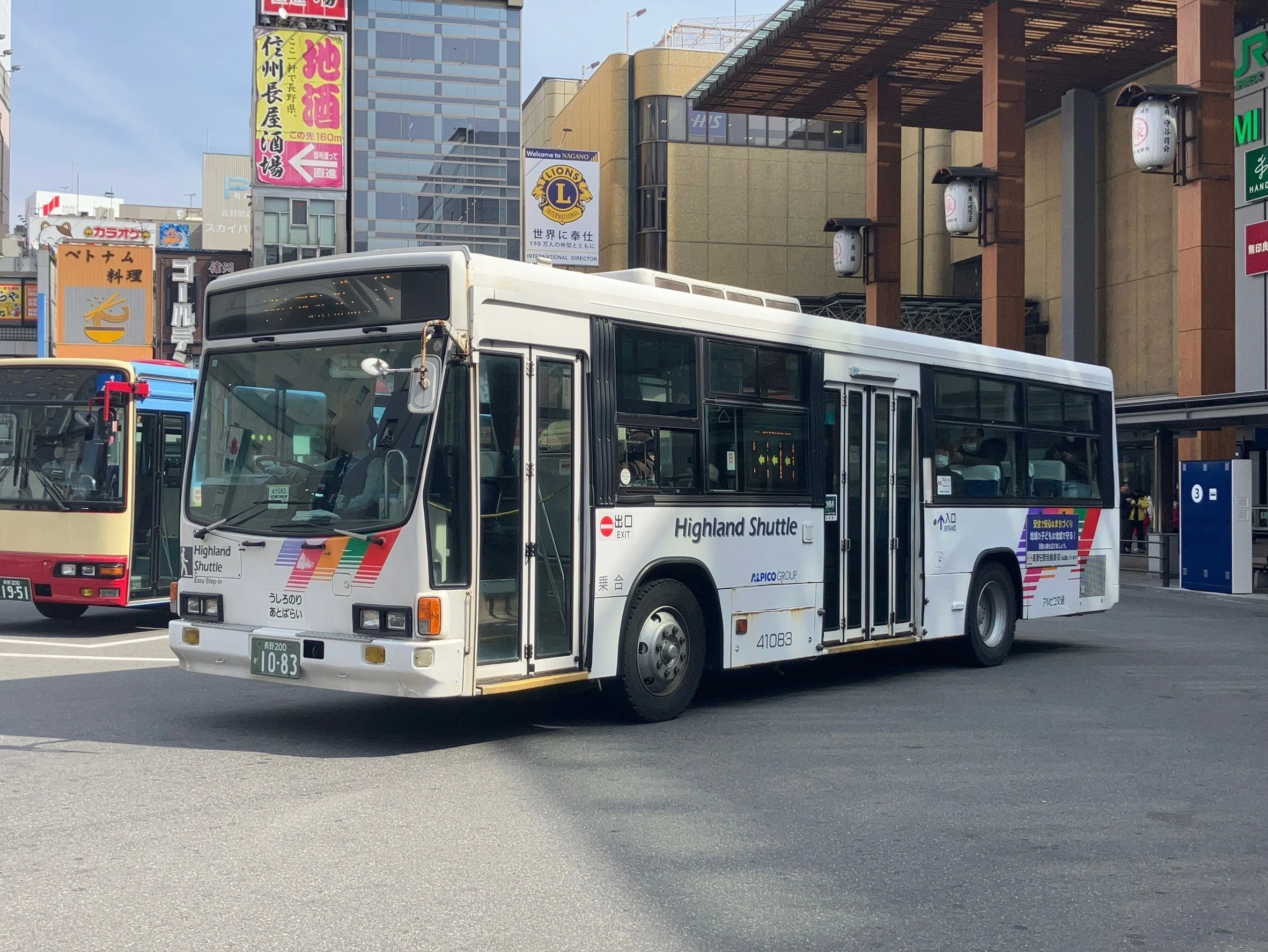 アルピコ交通のキュービックを見よう！｜獨協大学 鉄道研究会