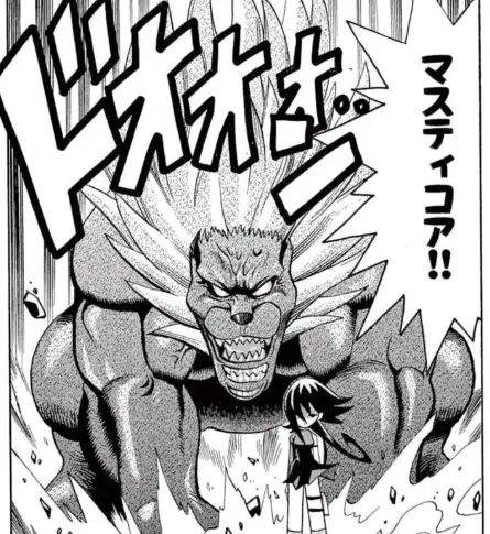黄昏ミミの切札と言えば《マスティコア》だと思っていた自分が
