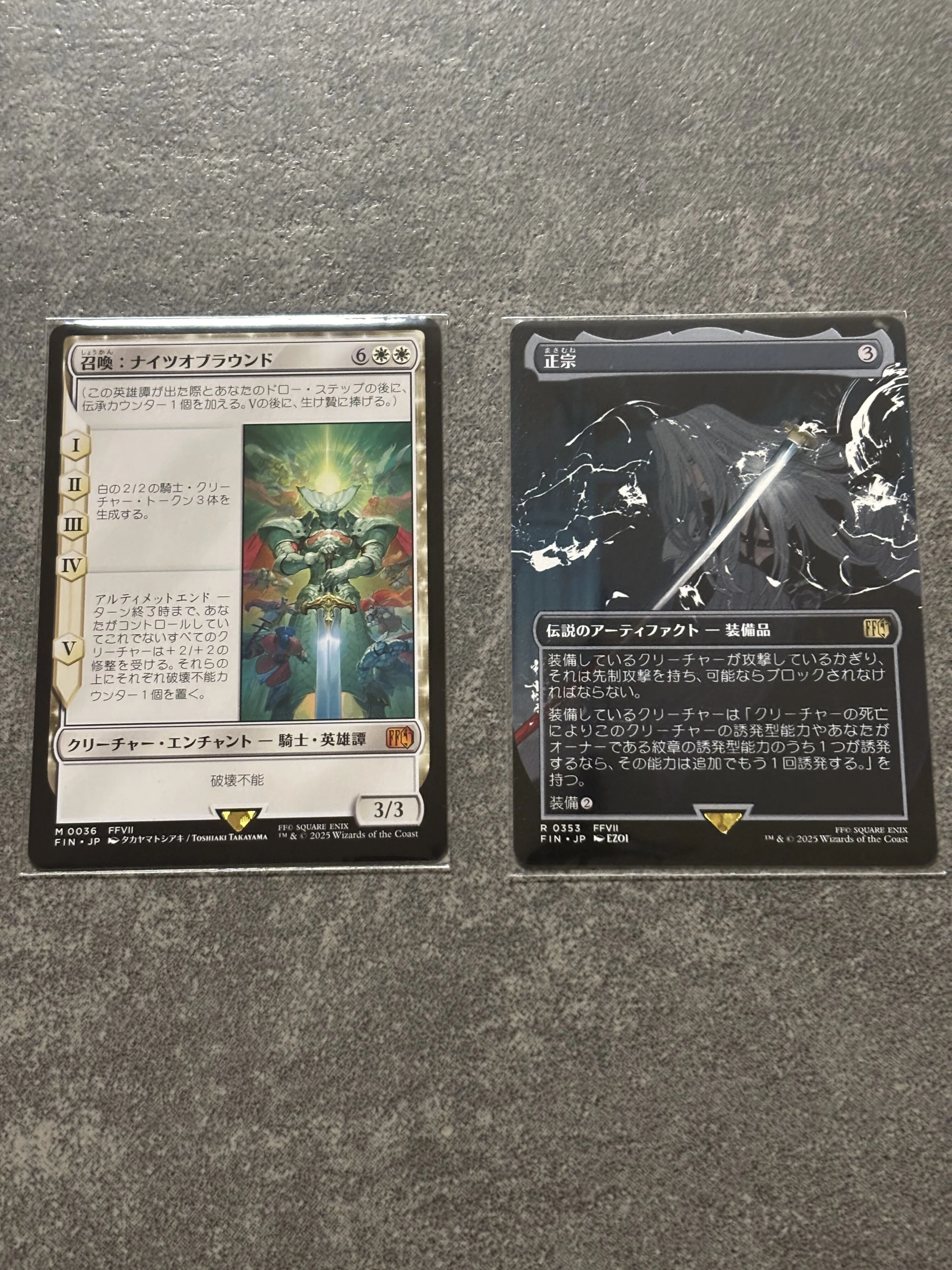 未開封／MTG アリーナリーグ大会開催キット一式（フィフスドーン 2003