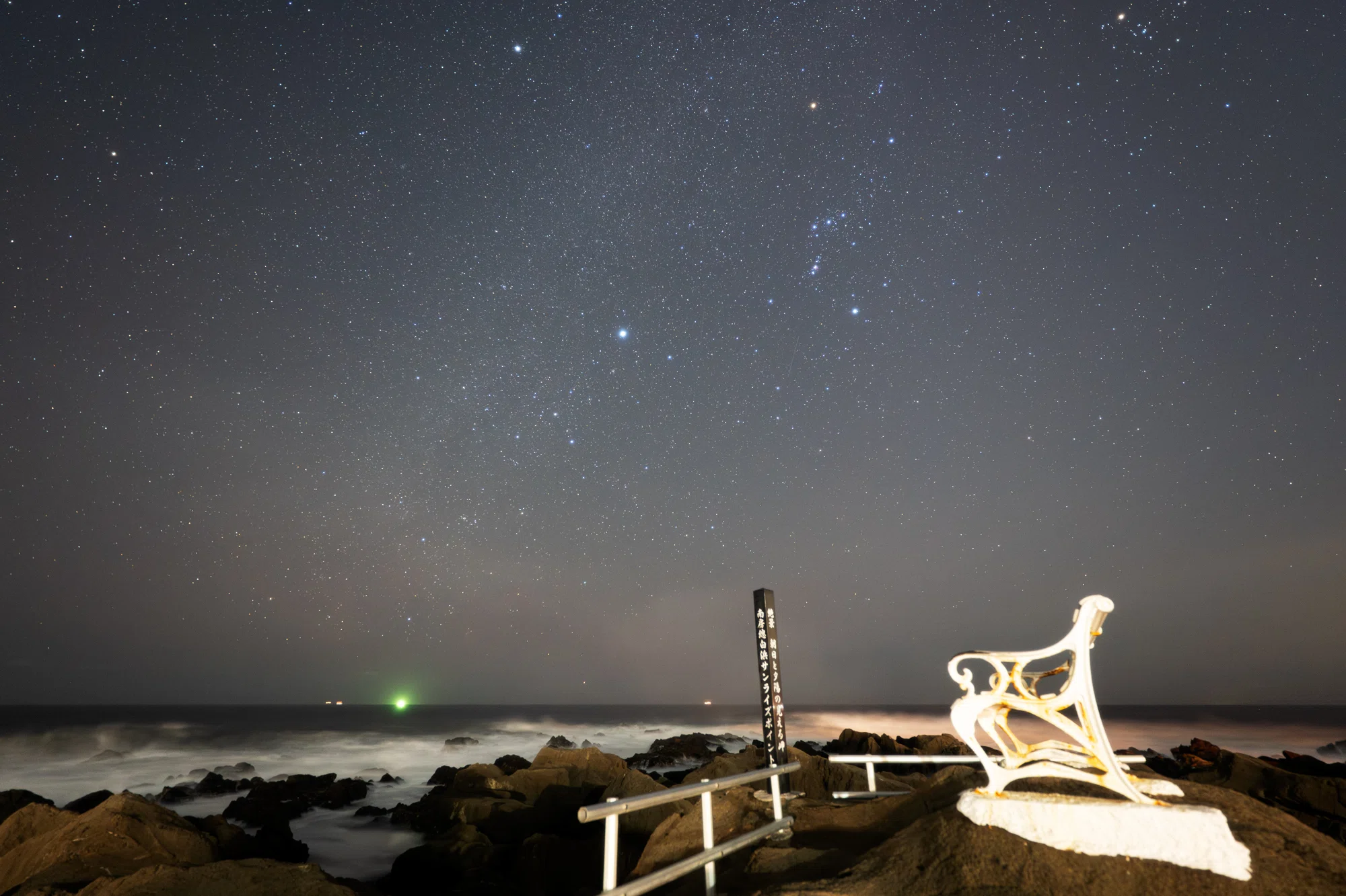 リクエスト】見上げてごらん夜の星を⭐️アゲート九点セット 台座付き