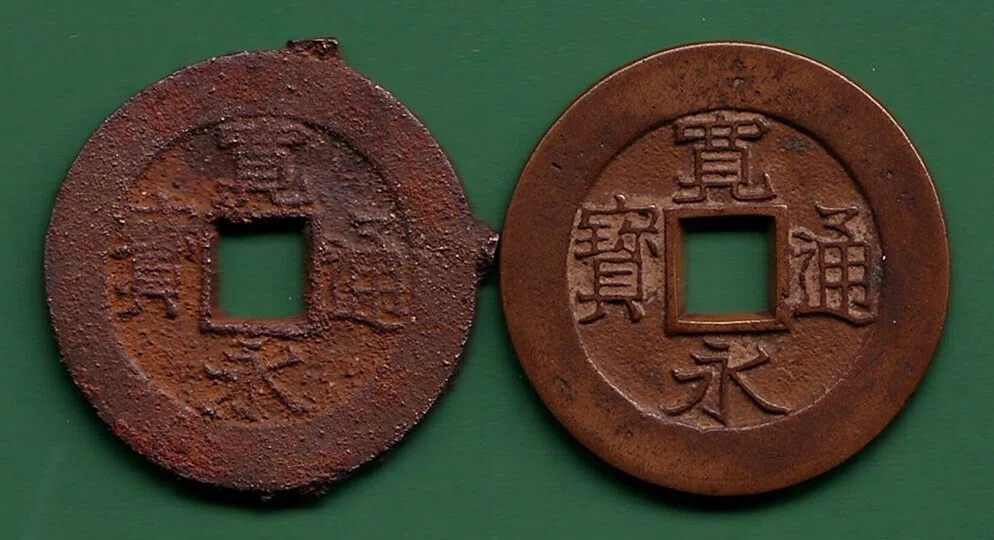 20260315-01)江戸の貨幣その2、銭の製造工程、何故銭の穴は四角で丸