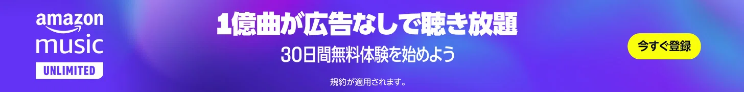 🎧 ジャズのピアノトリオ名盤【#190】アンドレア・ポッツァ・トリオ