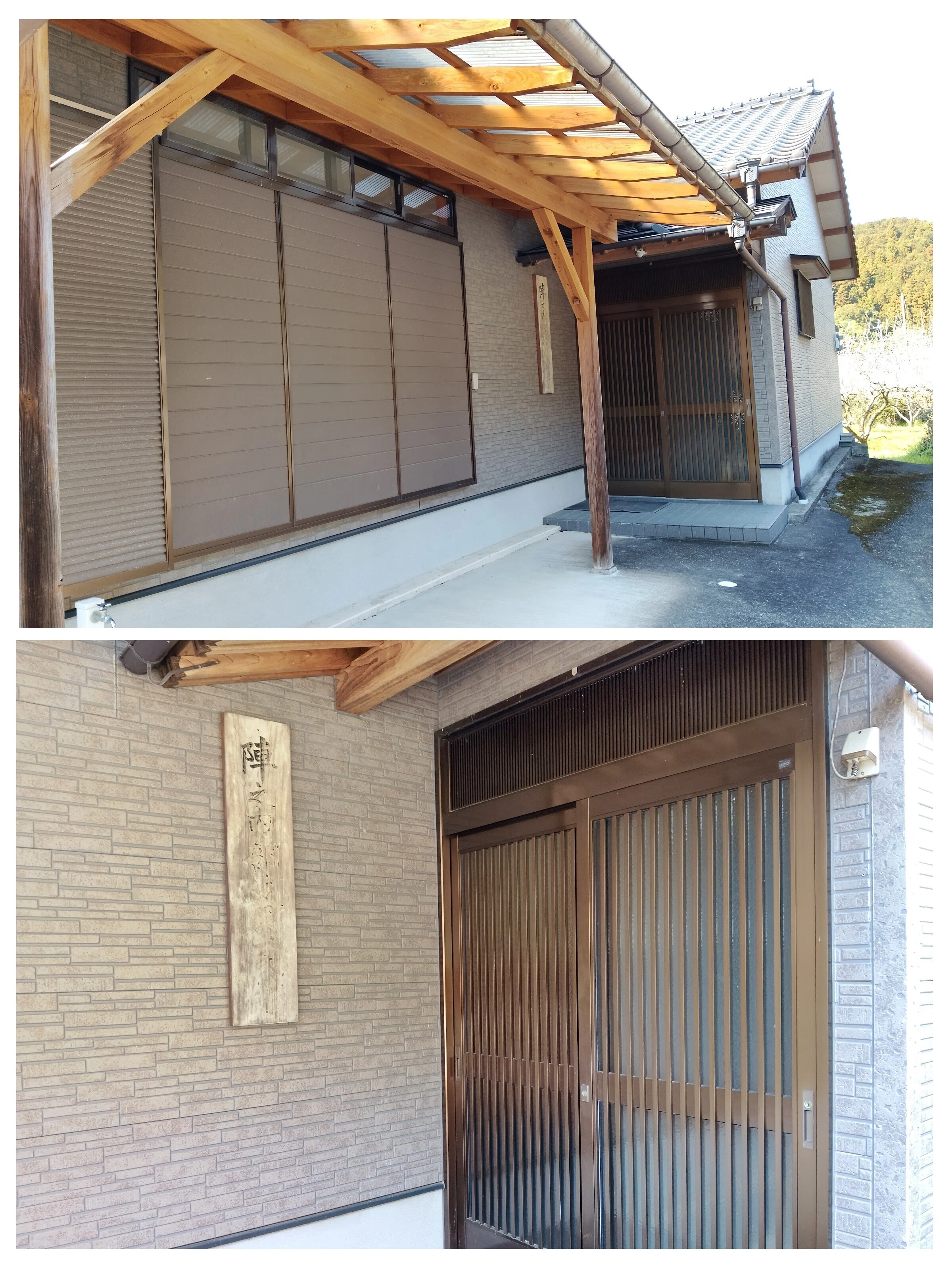 効率よりも、顔が見えること。|飯テロTAKA@坂本町地域おこし協力隊 効率よりも、顔が見えること。|飯テロTAKA@坂本町地域おこし協力隊