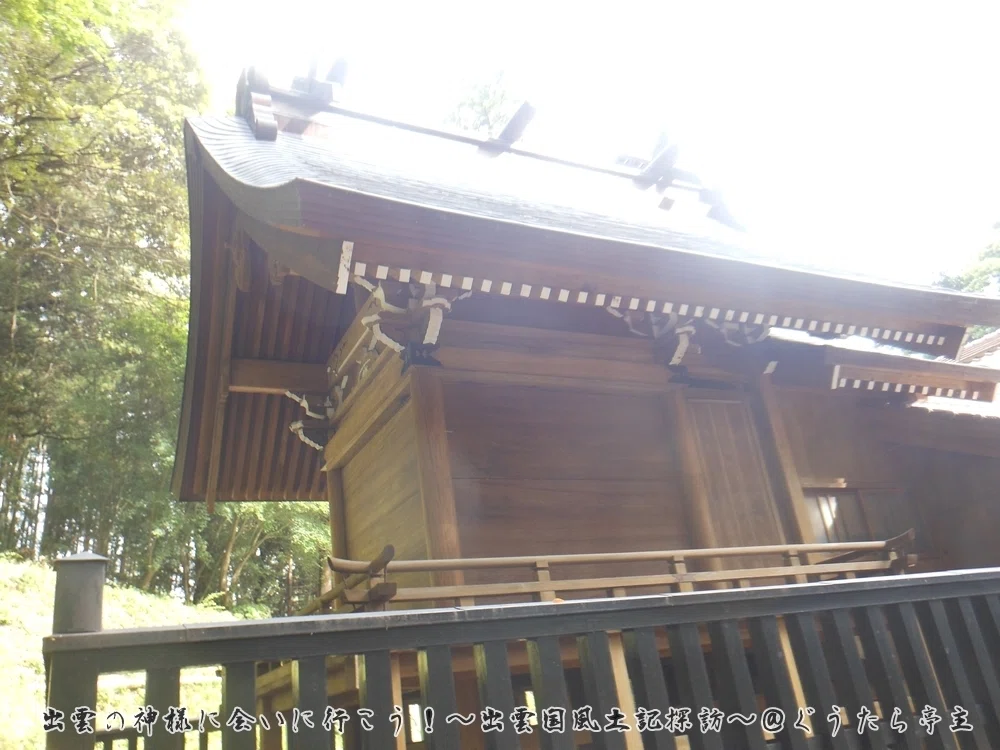 【出雲国風土記】市森神社(加夜社)|出雲市稗原町|簡易ガイド|ぐうたら亭主
