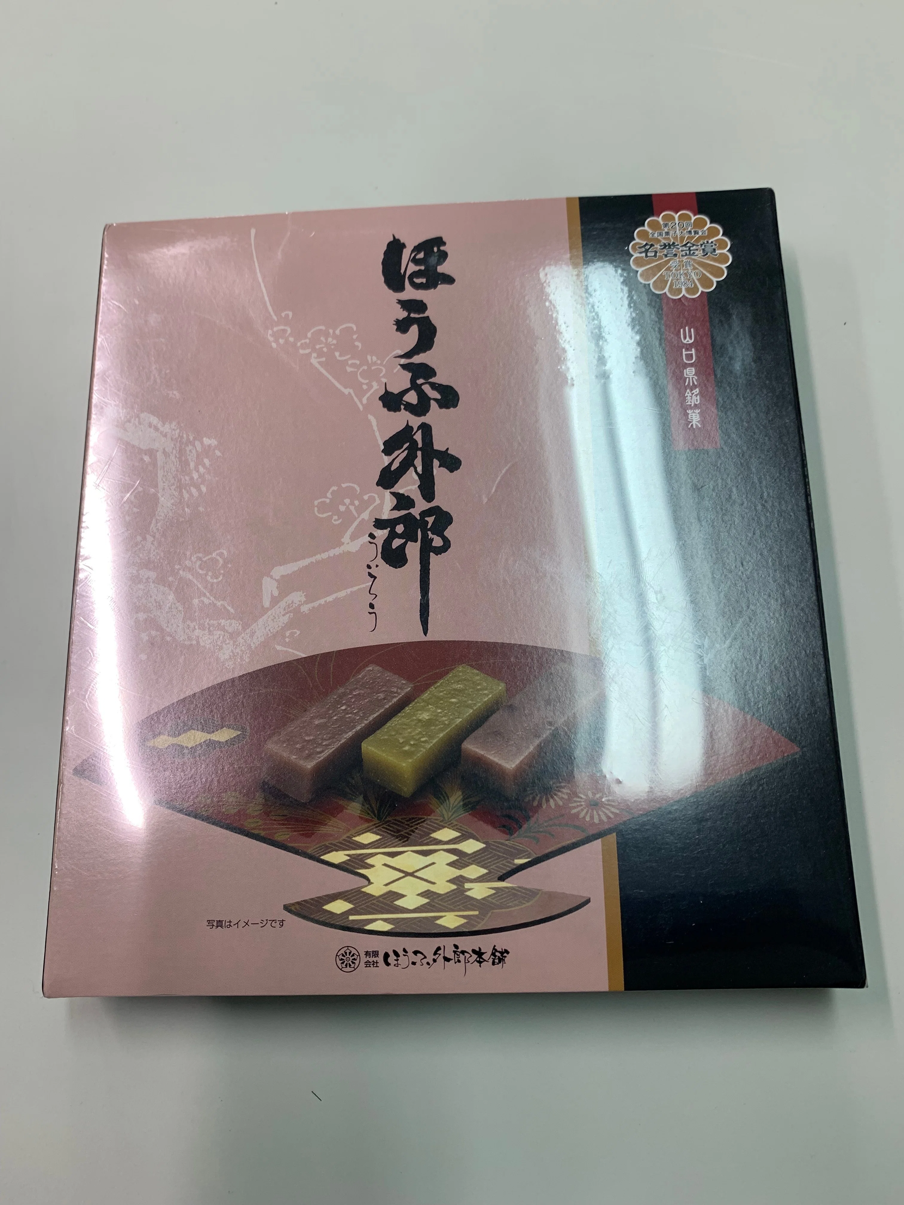 ブライトフェス2026in秋葉原｜サイトウ