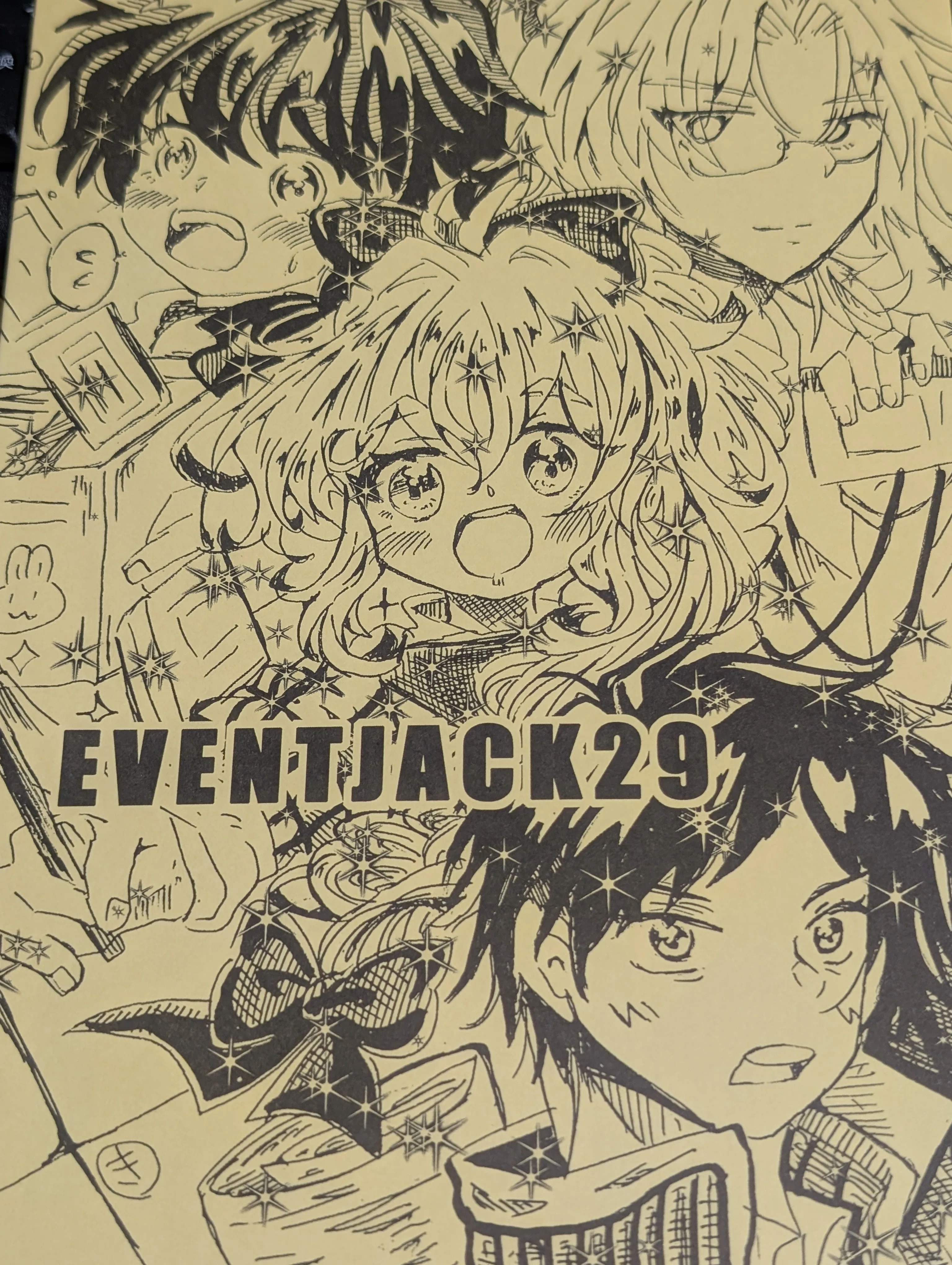 同好の士と交流する平和な時間と気付きを得た同人誌即売会「EVENT JACK