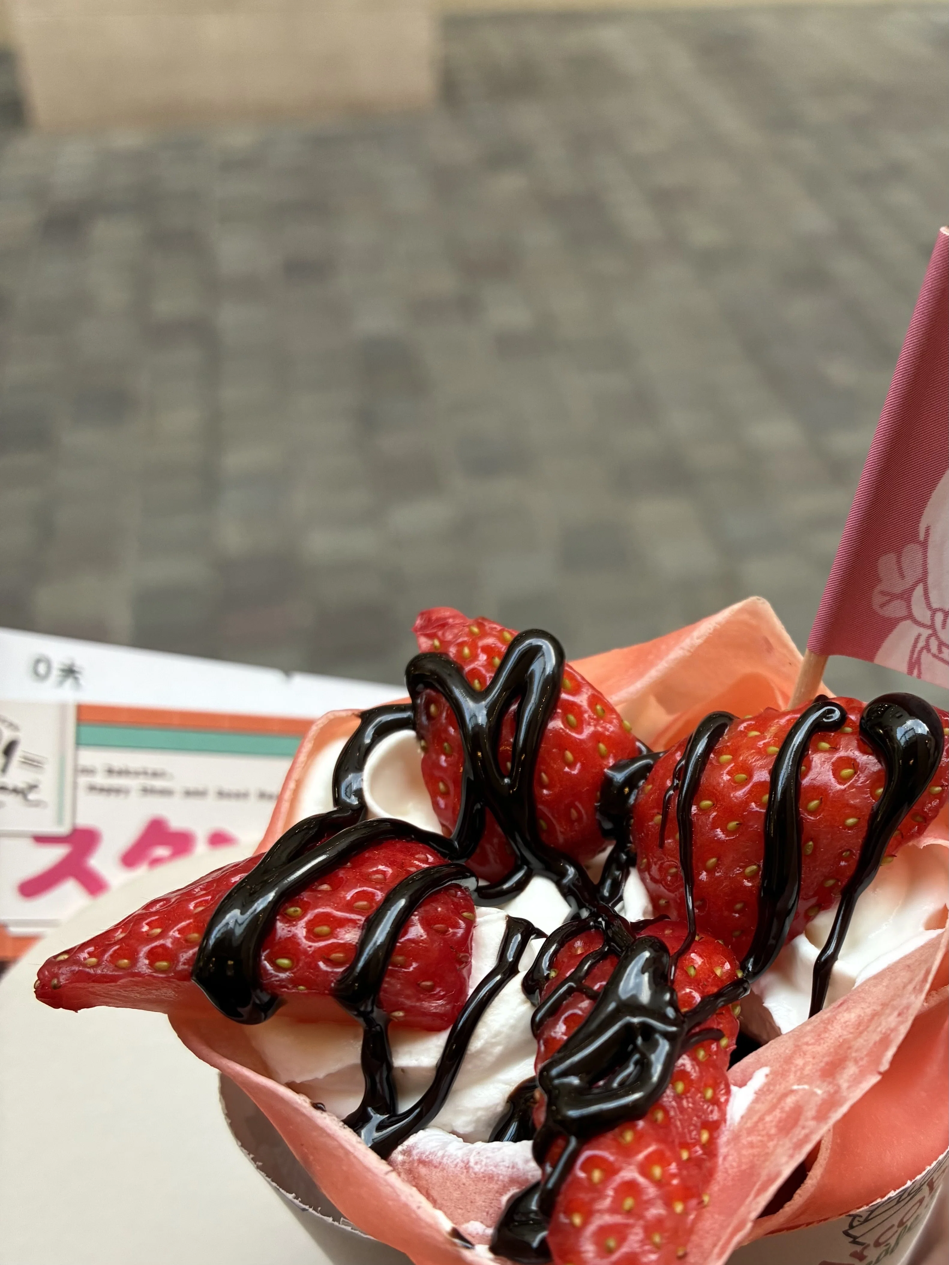 さなのばくたん。2026】思い出メモ【後夜祭込み】｜あるごん🍆